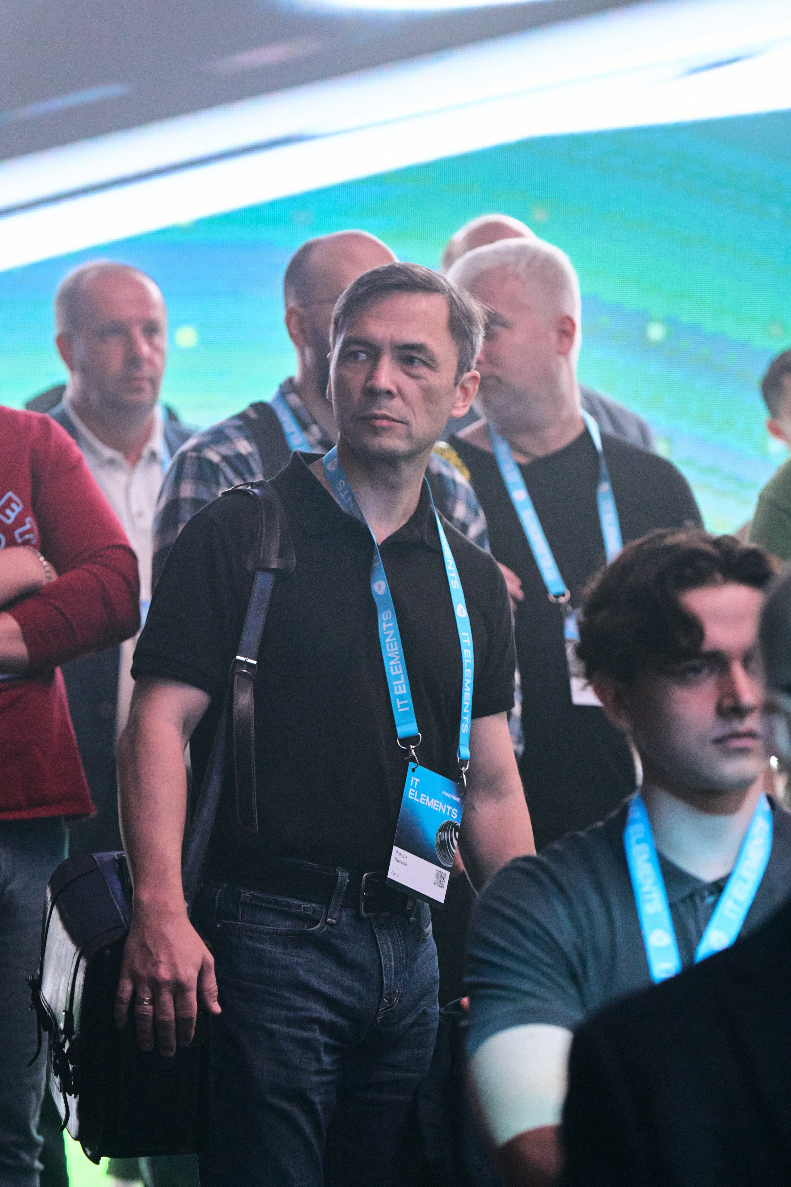 Бизнес-форум компании «Инфосистемы Джет». Главная