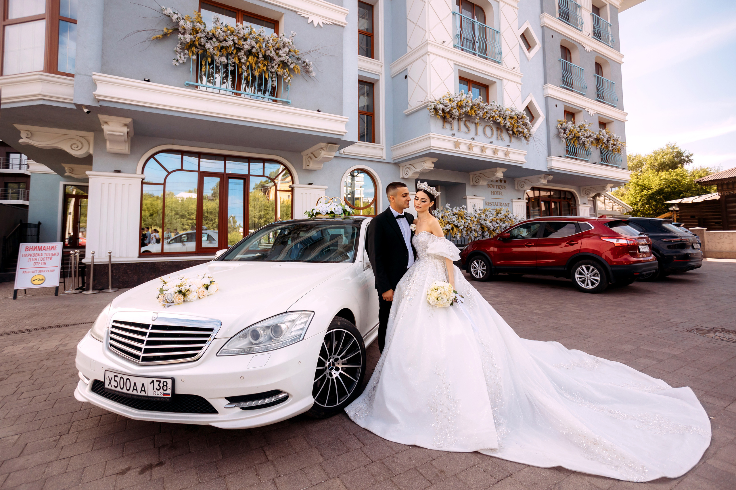 Свадебное. Семейный и репортажный фотограф в Иркутске Людмила Лиханская