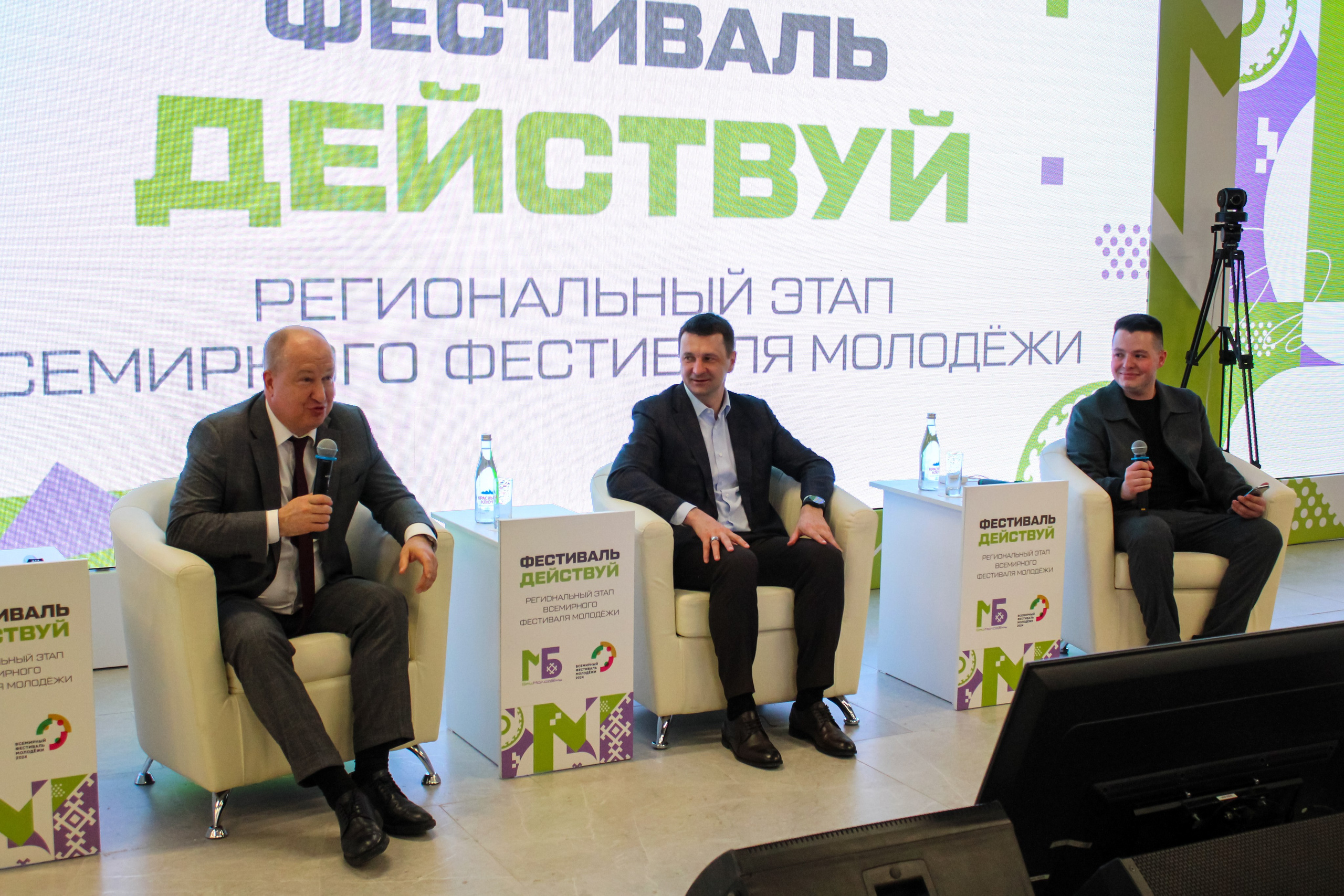 Слет участников Фестиваля Молодежи «Действуй». Фотограф Гильмутдинов Руслан