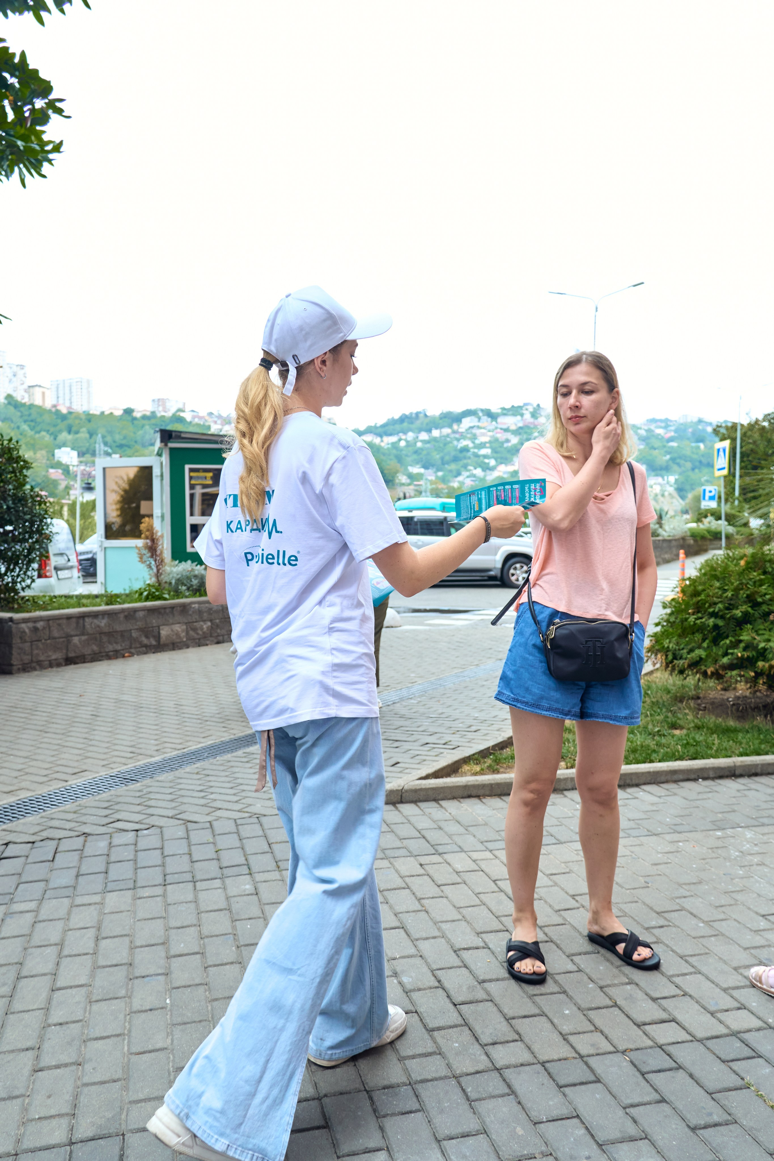 1000 Магнит Аптека Сочи. ЦАРЕВ ДМИТРИЙ — ФОТОГРАФ ЧЕЛЯБИНСК