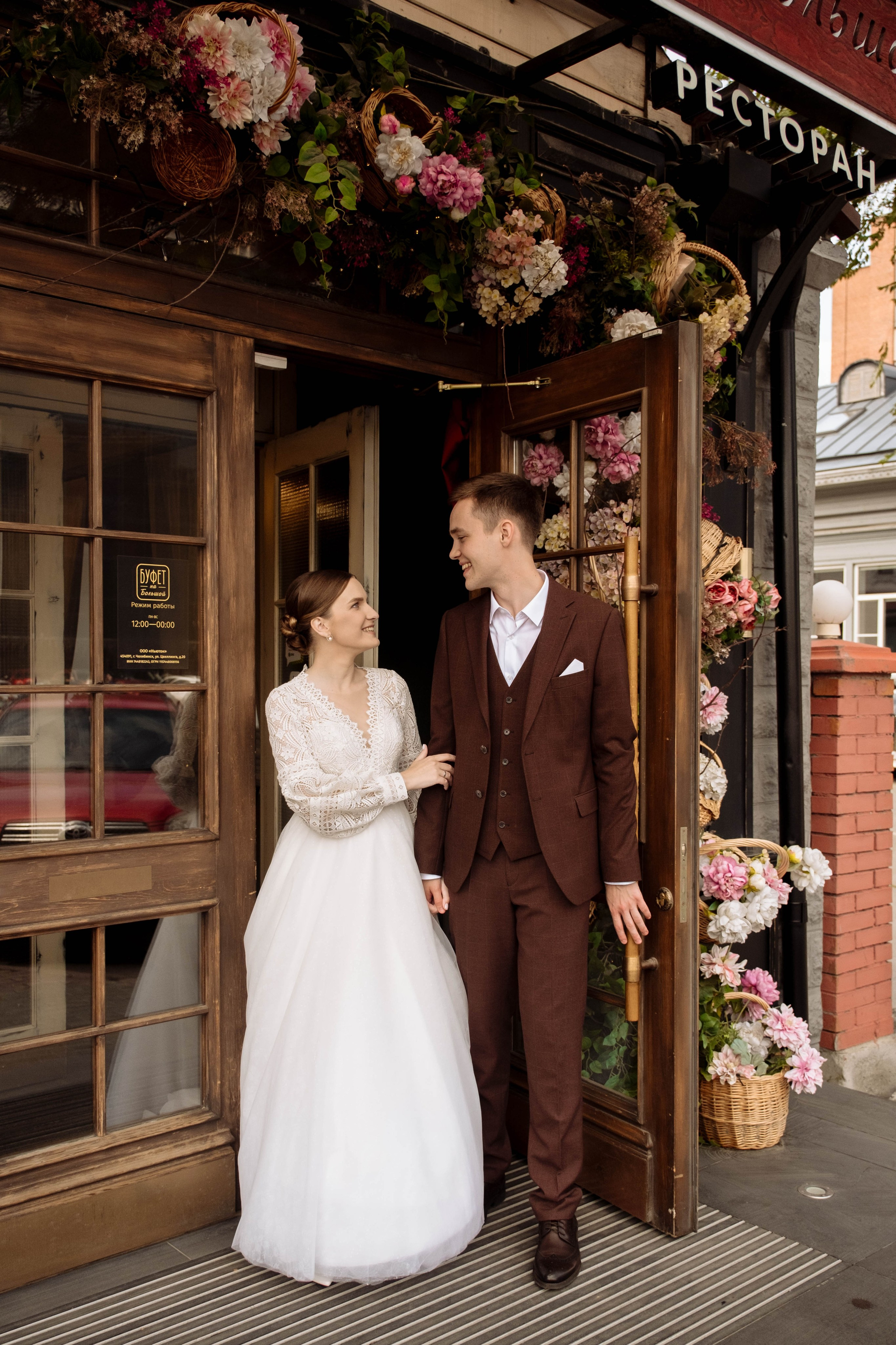 Арсений&Александра. Фотограф в Челябинске I Надин Палмер