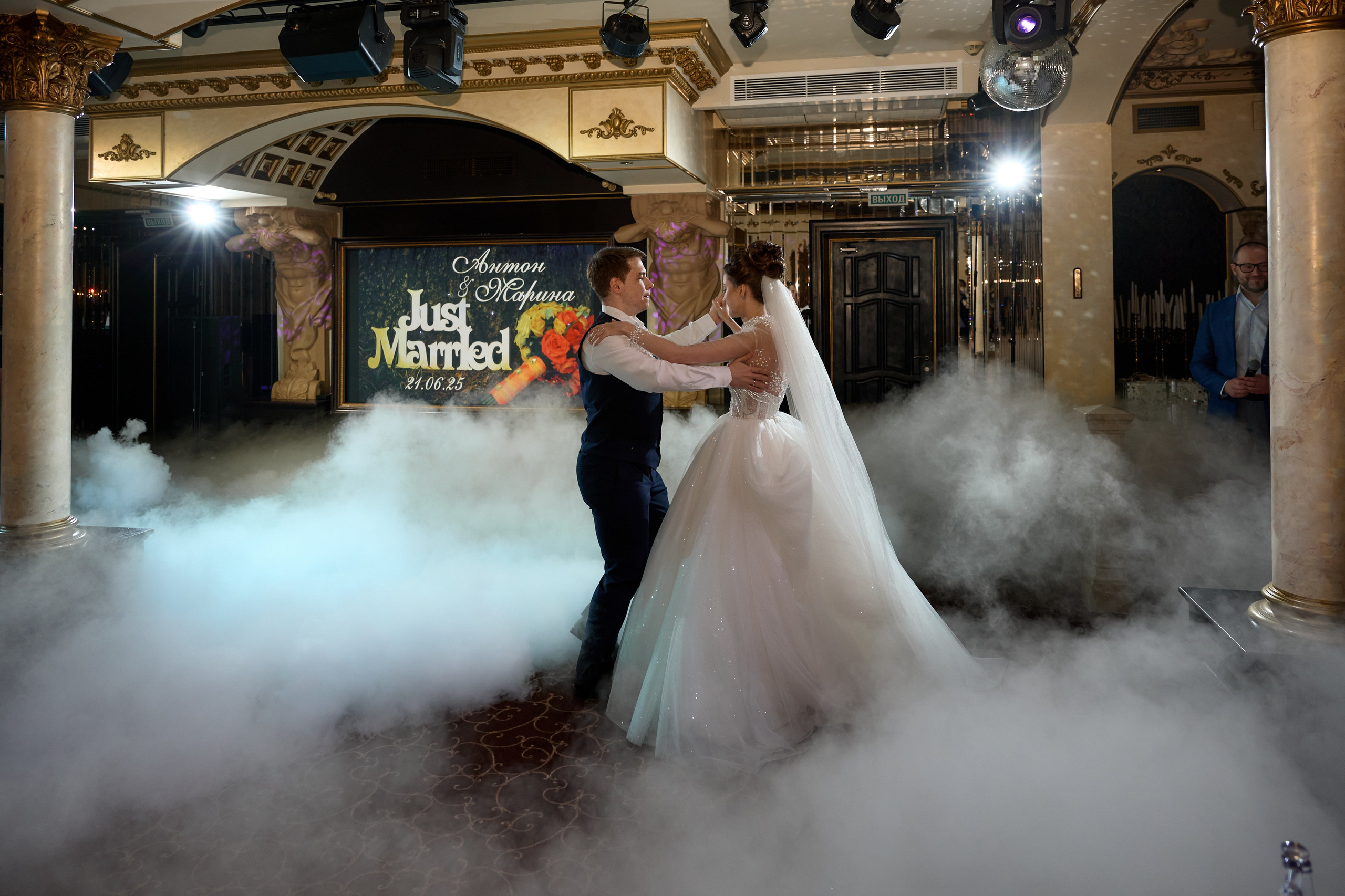 Банкет. Свадебный фотограф и видеооператор Андрей Любовинин