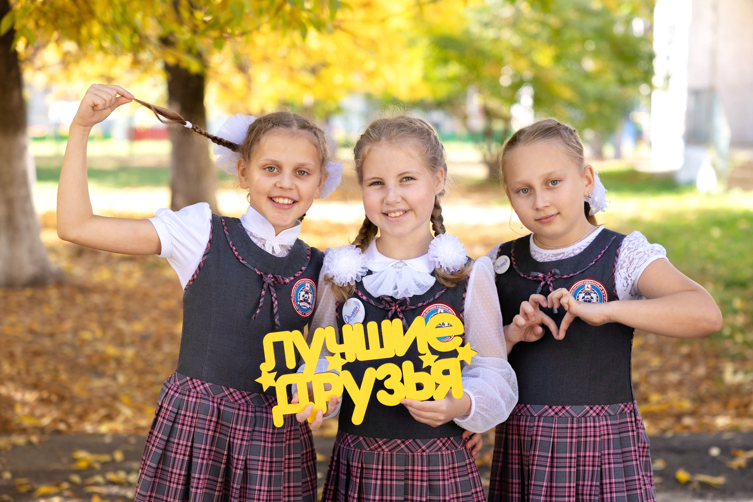 Школа это не только учеба. Это еще и дружба на всю жизнь!. Лапшина Юлия — школьный фотограф в Нижнем Новгороде. Выпускные альбомы