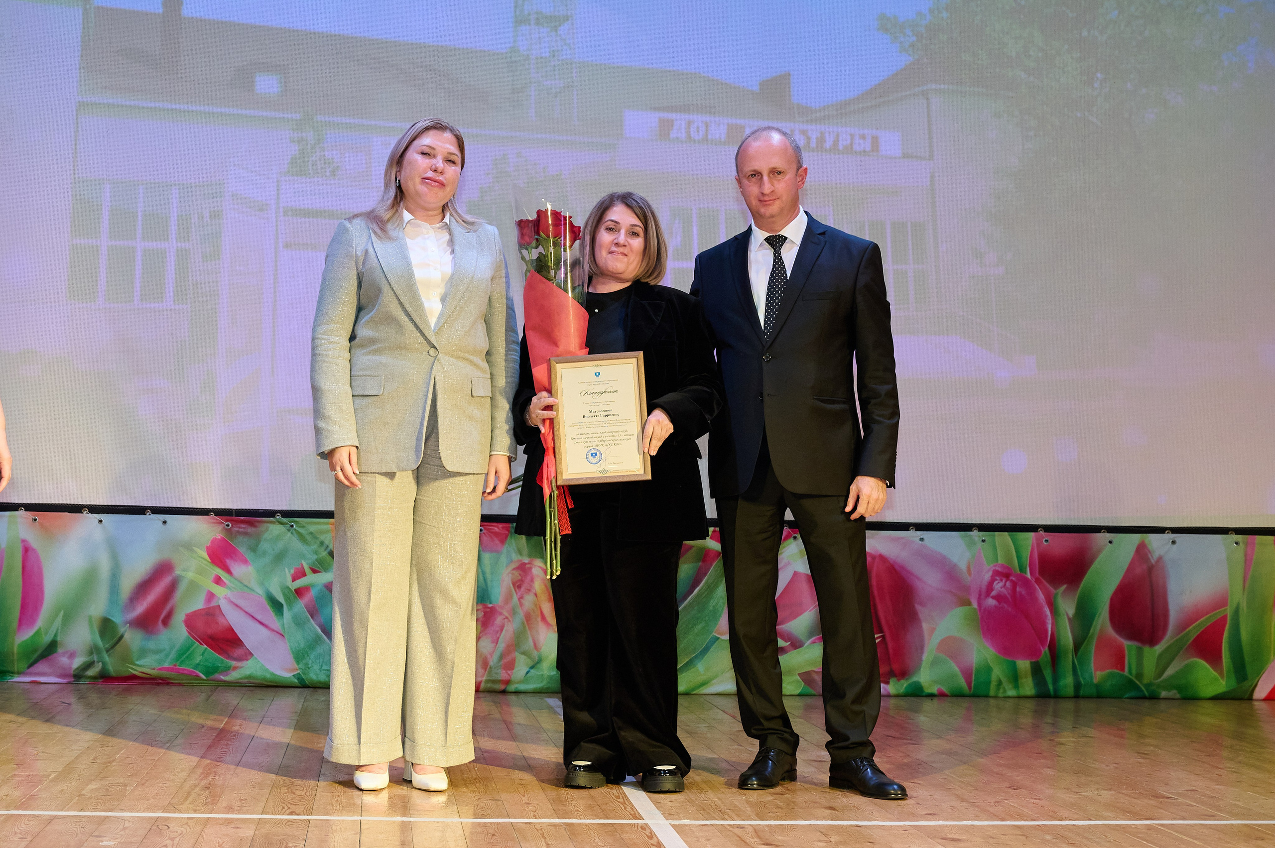 45 лет Дому Культуры. Жизнь курорта Кабардинка в фотографиях