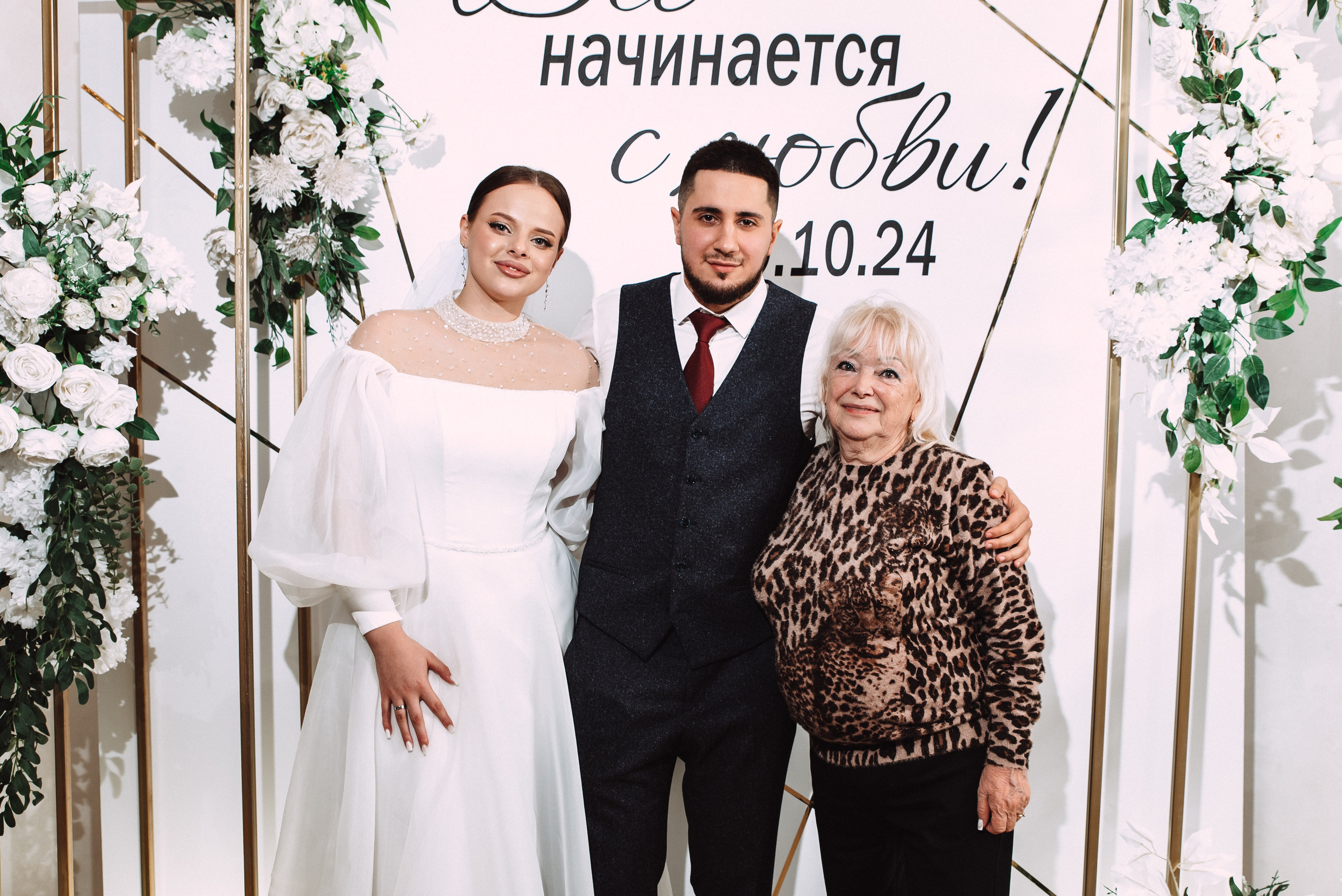 Ильяс + Олеся. Свадебный и семейный фотограф в Волгограде Олеся Лисицкая