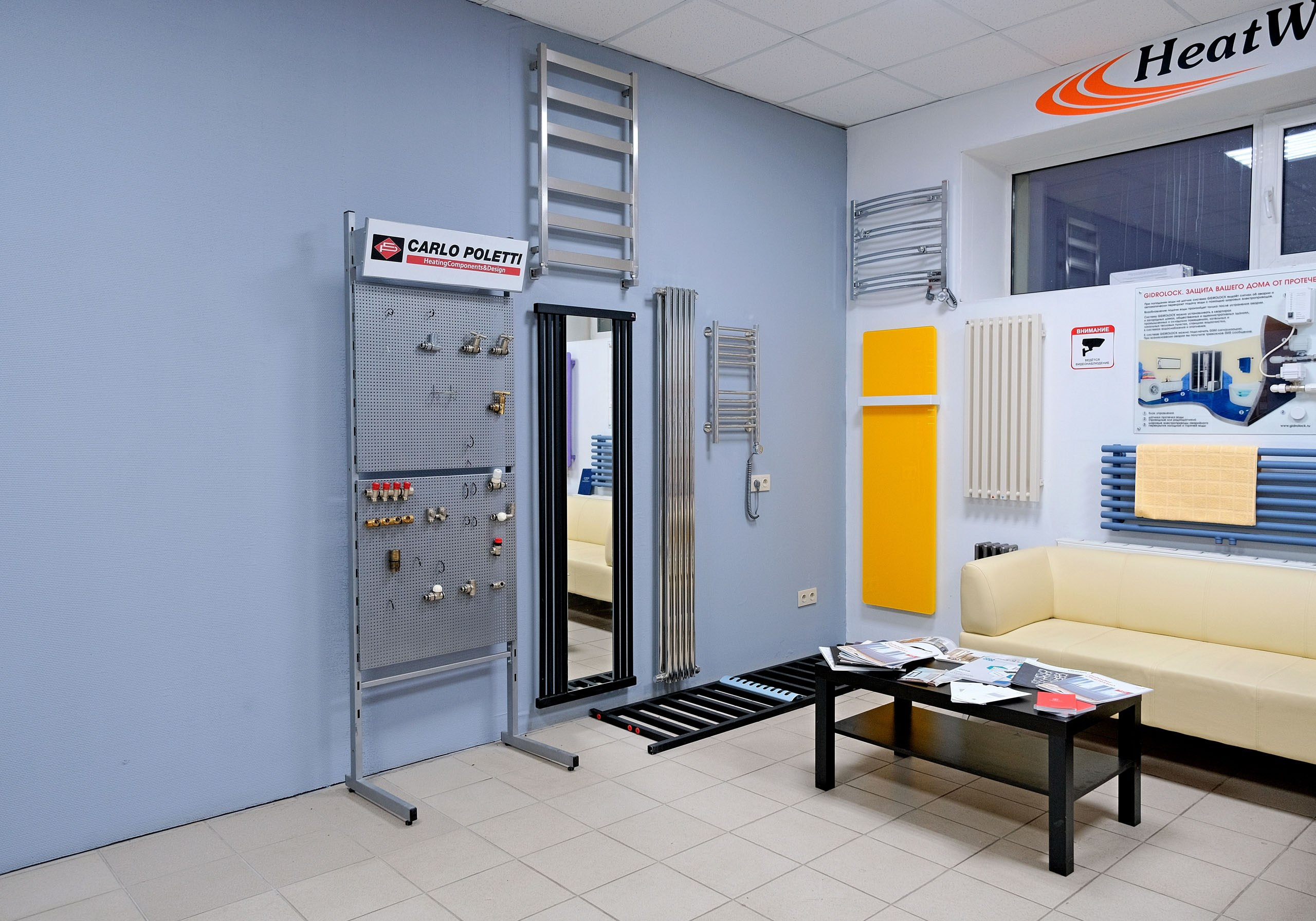 Фотоальбом с интерьерами (Часть 1)