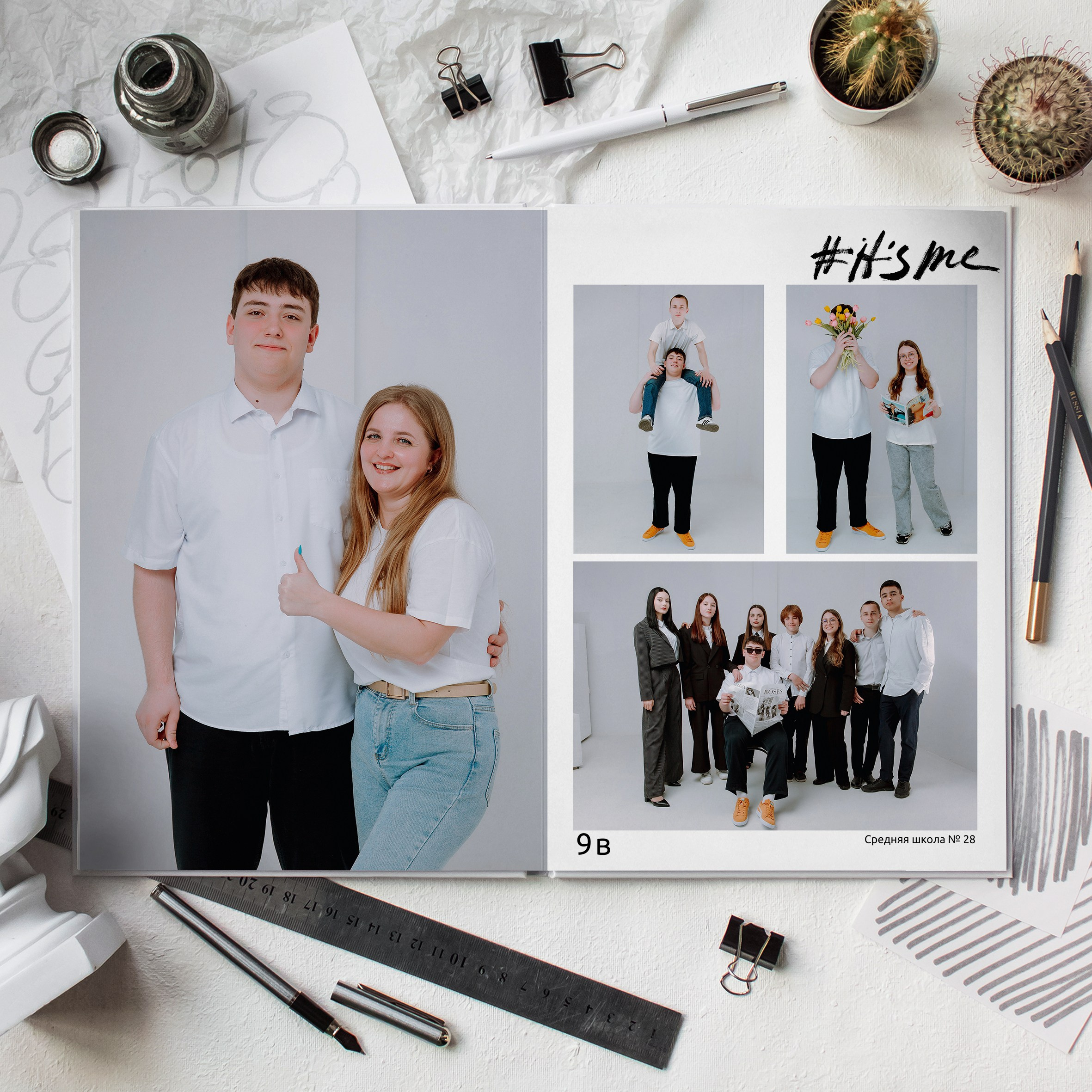 Книга 6 страниц старшая школа. Выпускные альбомы Натальи Бутко: Новороссийск, Анапа, Геленджик