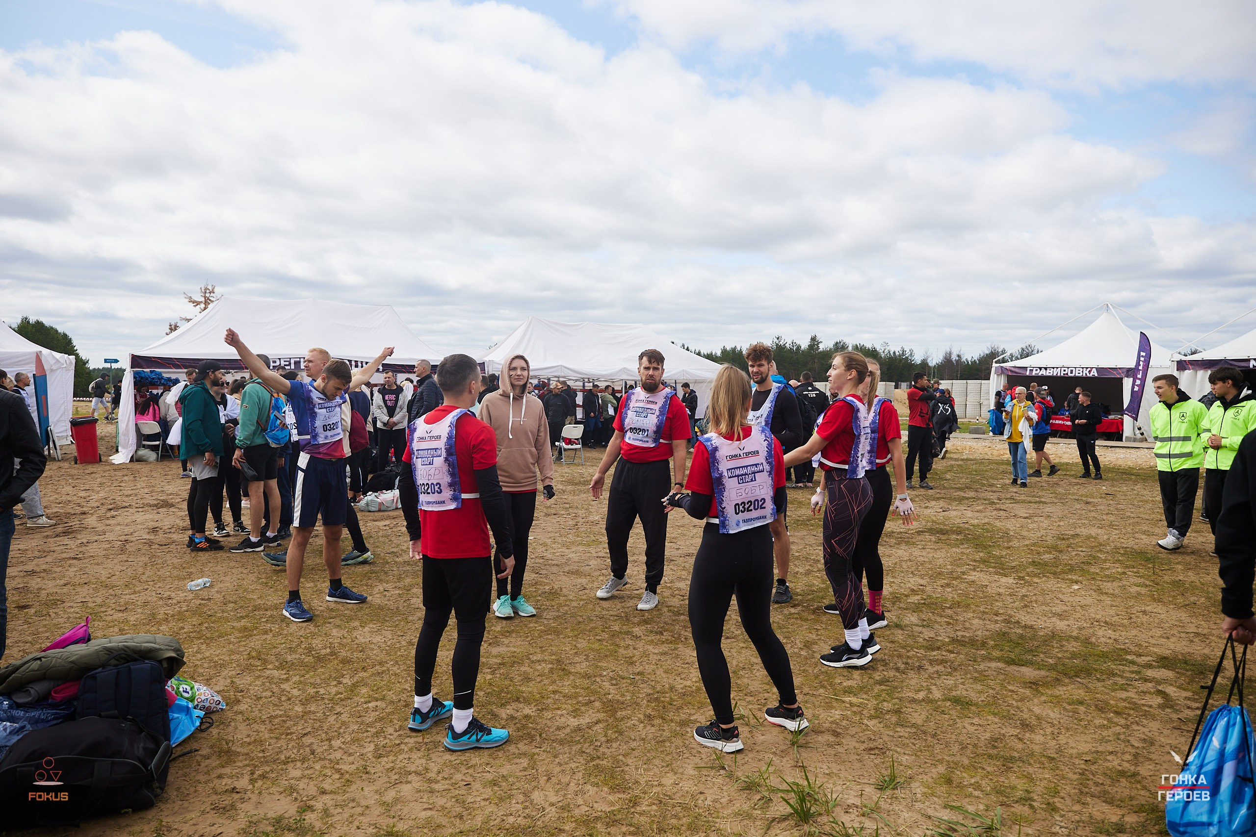 Репортаж с гонки героев 2025 год Мулино. Спортивный фотограф Некрасов Денис