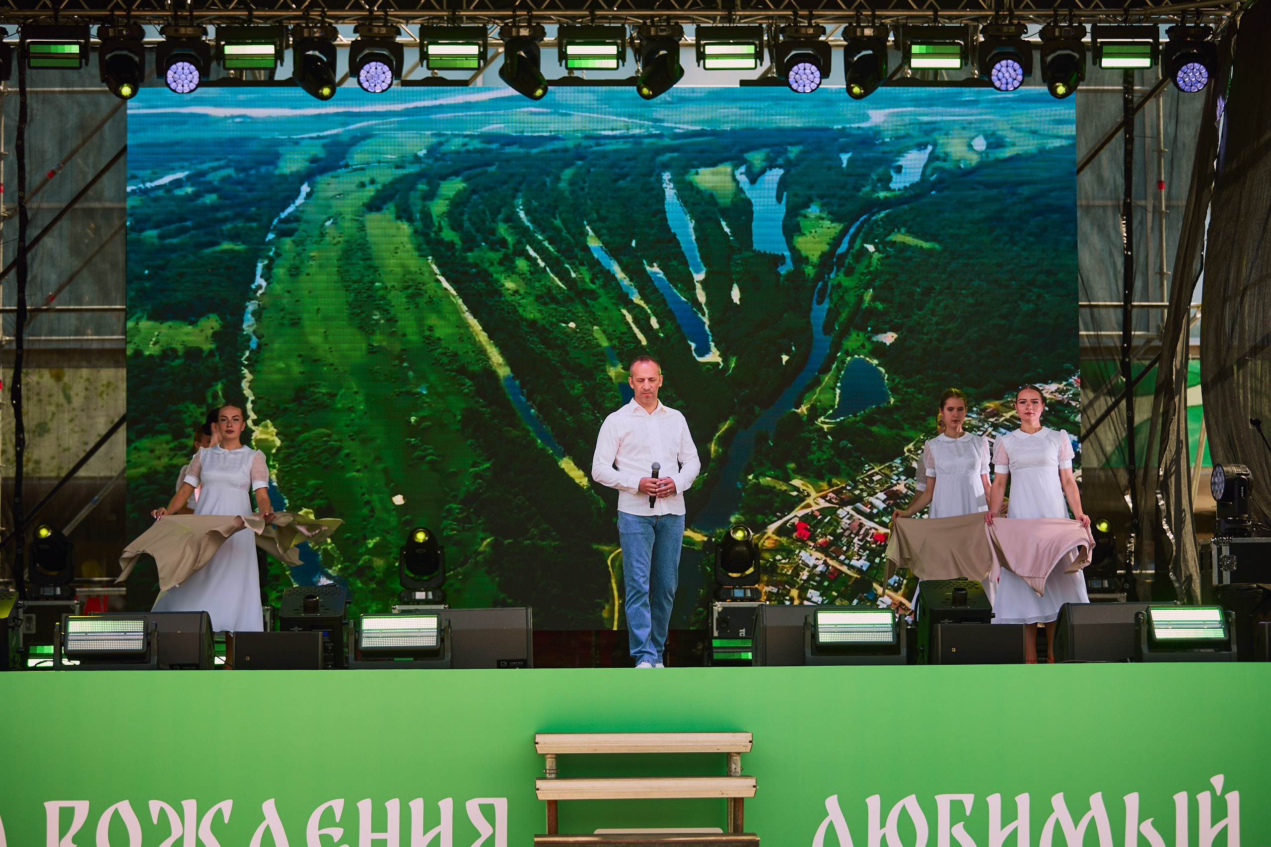 Фоторепортаж Юбилей г. Володарск 70 лет Нижегородская область. Спортивный Репортажный фотограф в Нижнем Новгороде Некрасов Денис
