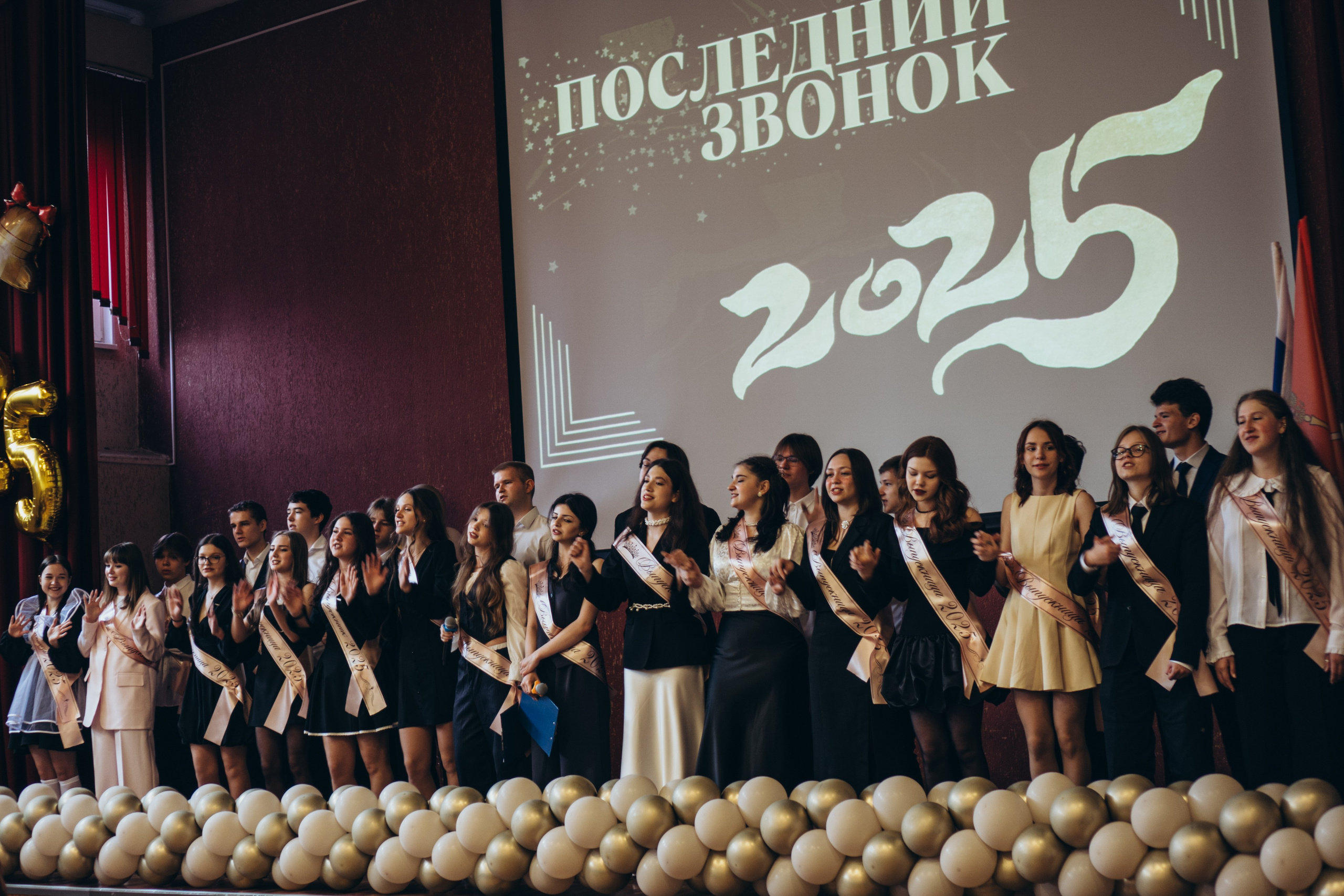 ПОСЛЕДНИЙ ЗВОНОК. Профессиональный фотограф, Санкт-Петербург — Виктория Богомолова