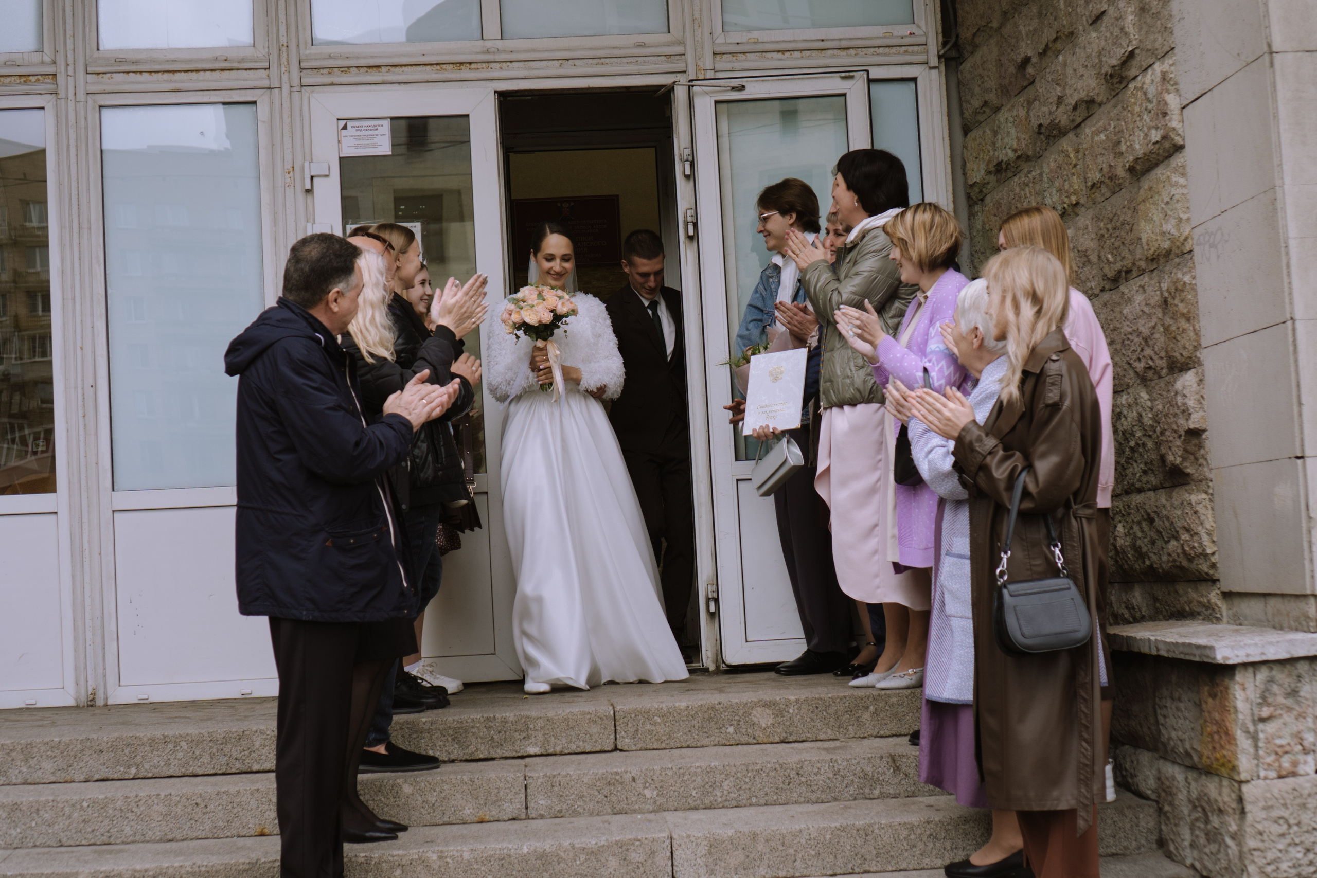 РЕПОРТАЖНАЯ СЬЕМКА В ЗАГСЕ. Профессиональный фотограф, Санкт-Петербург — Виктория Богомолова