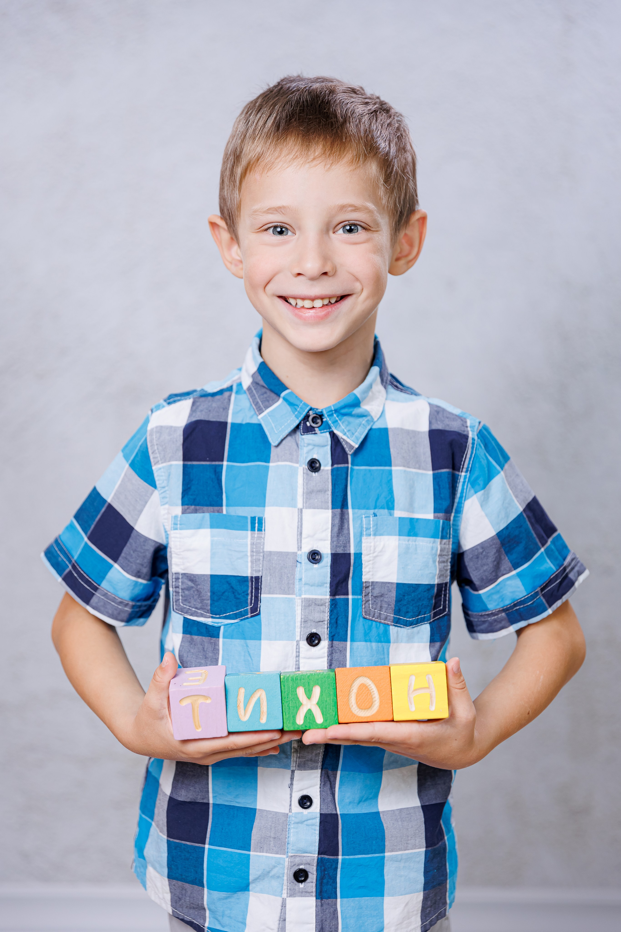 Портреты. Семейный и детский фотограф Комина Елена, Власиха, Одинцово