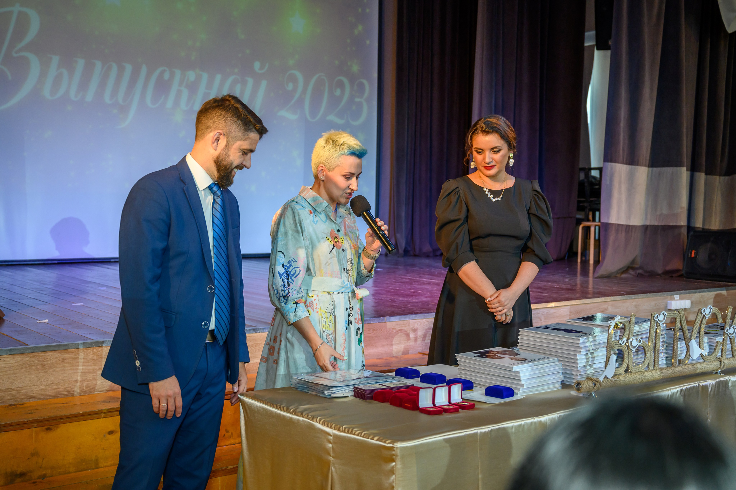 Выпускной 2023