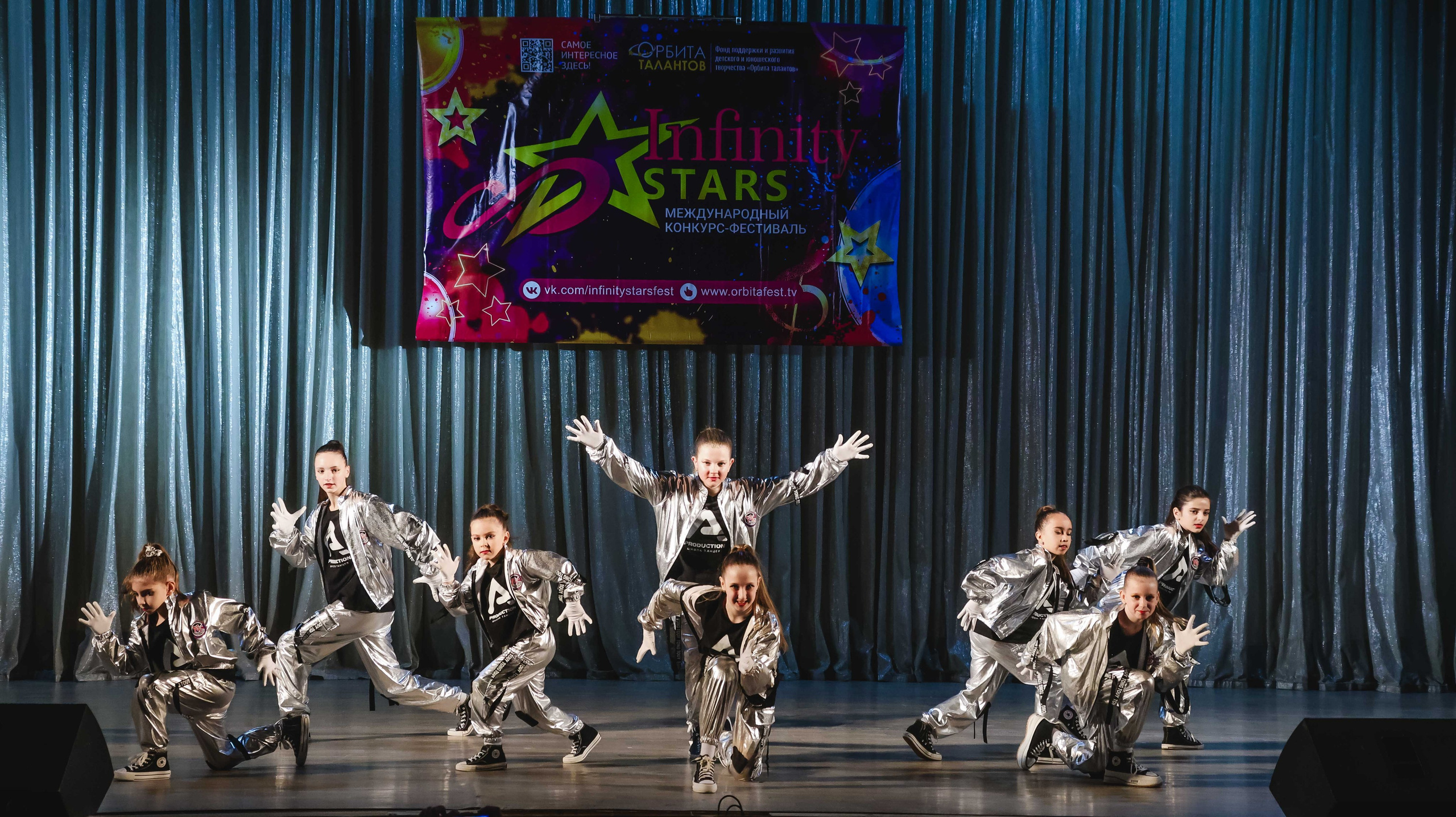 Фестивали. Фотограф в Сочи, Краснодаре и Ростове на Дону