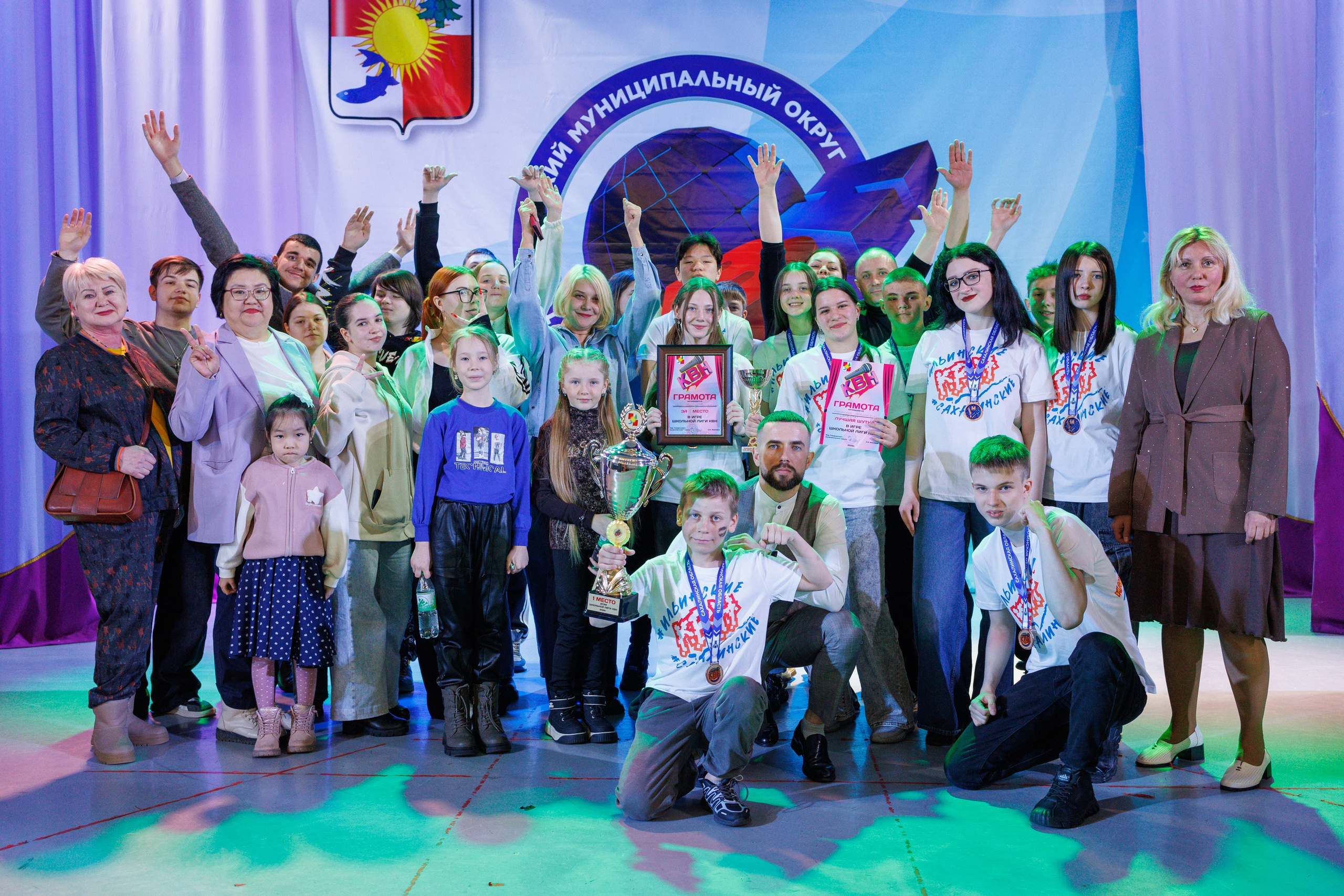 Школьный КВН в Томари. Свадебный, семейный и репортажный фотограф в Южно-Сахалинске Артур Петросян