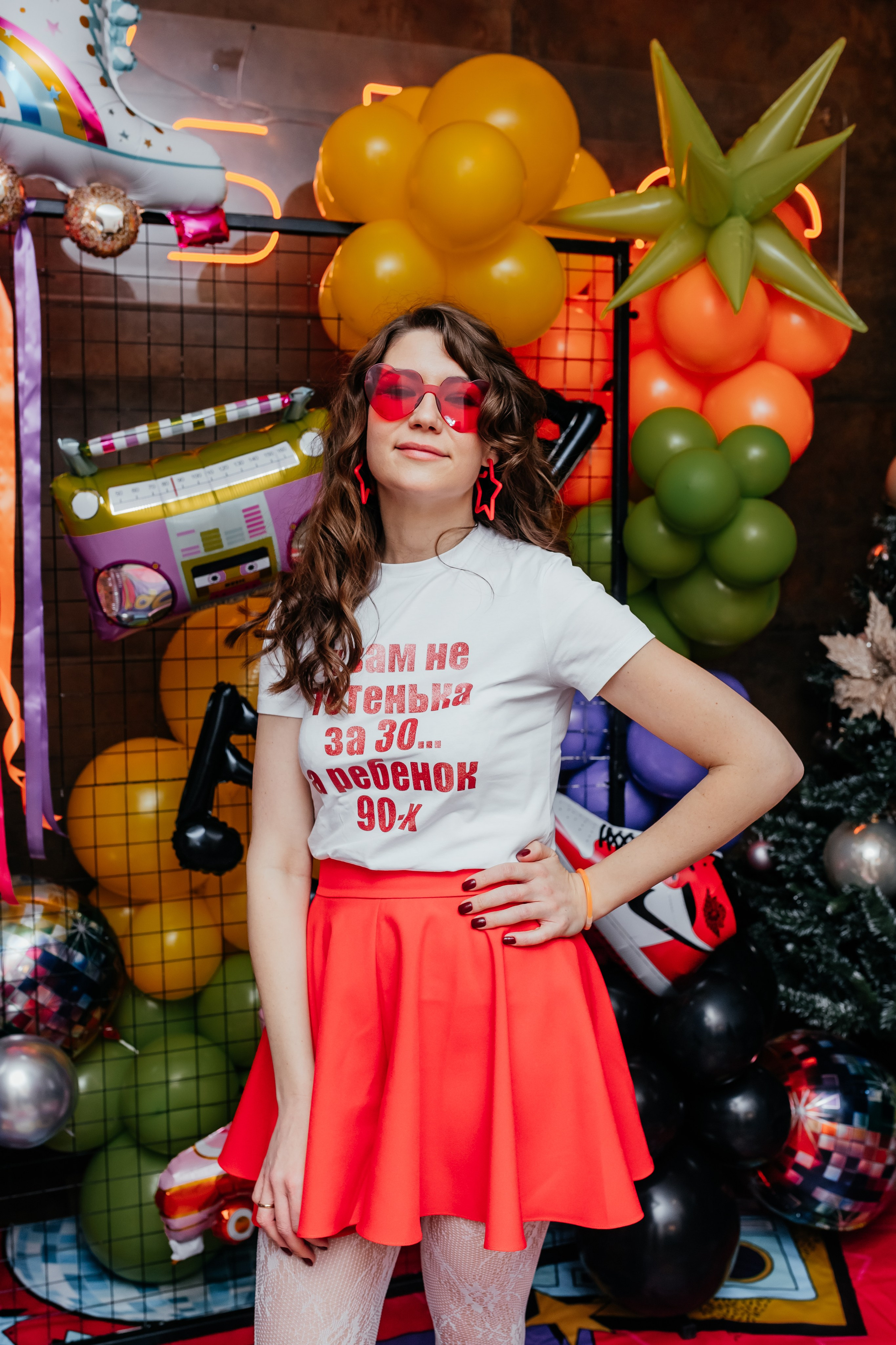 Корпоратив 90е. Семейный и домашний фотограф в Москве и МО Королева Валерия