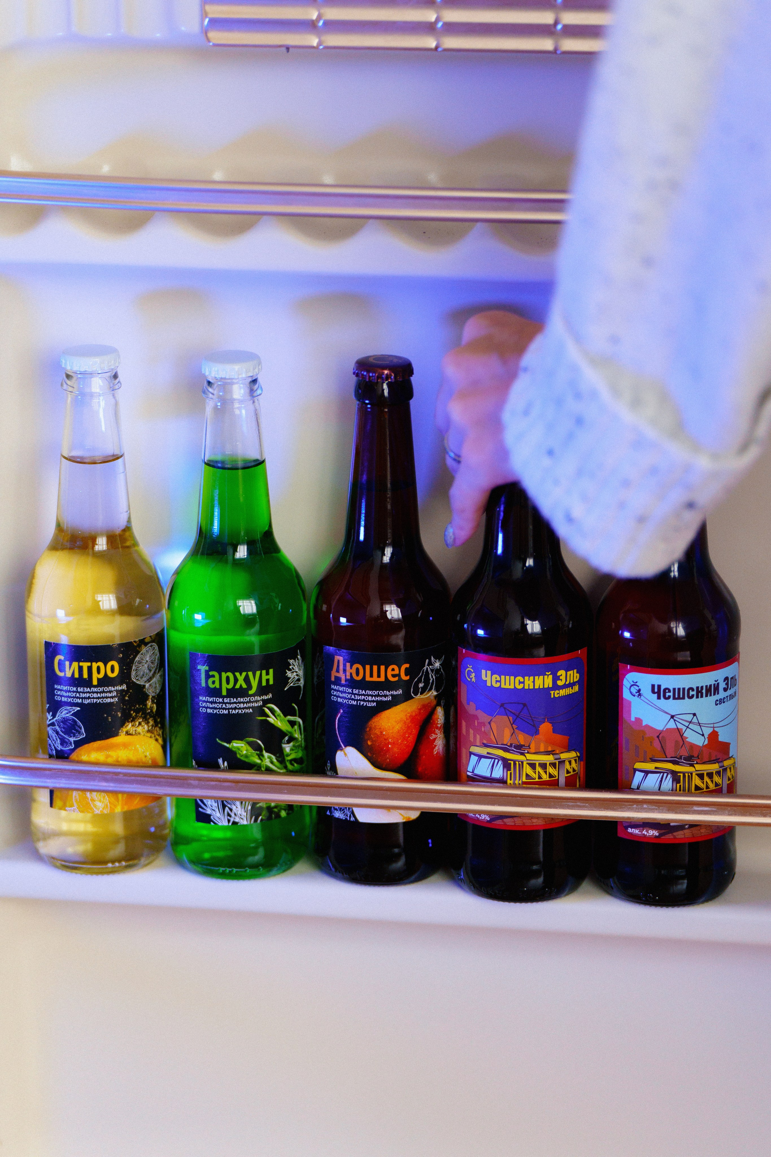 Газированные напитки для Cesky lev. Портретный, семейный и свадебный фотограф в Курске Роман Сазонов