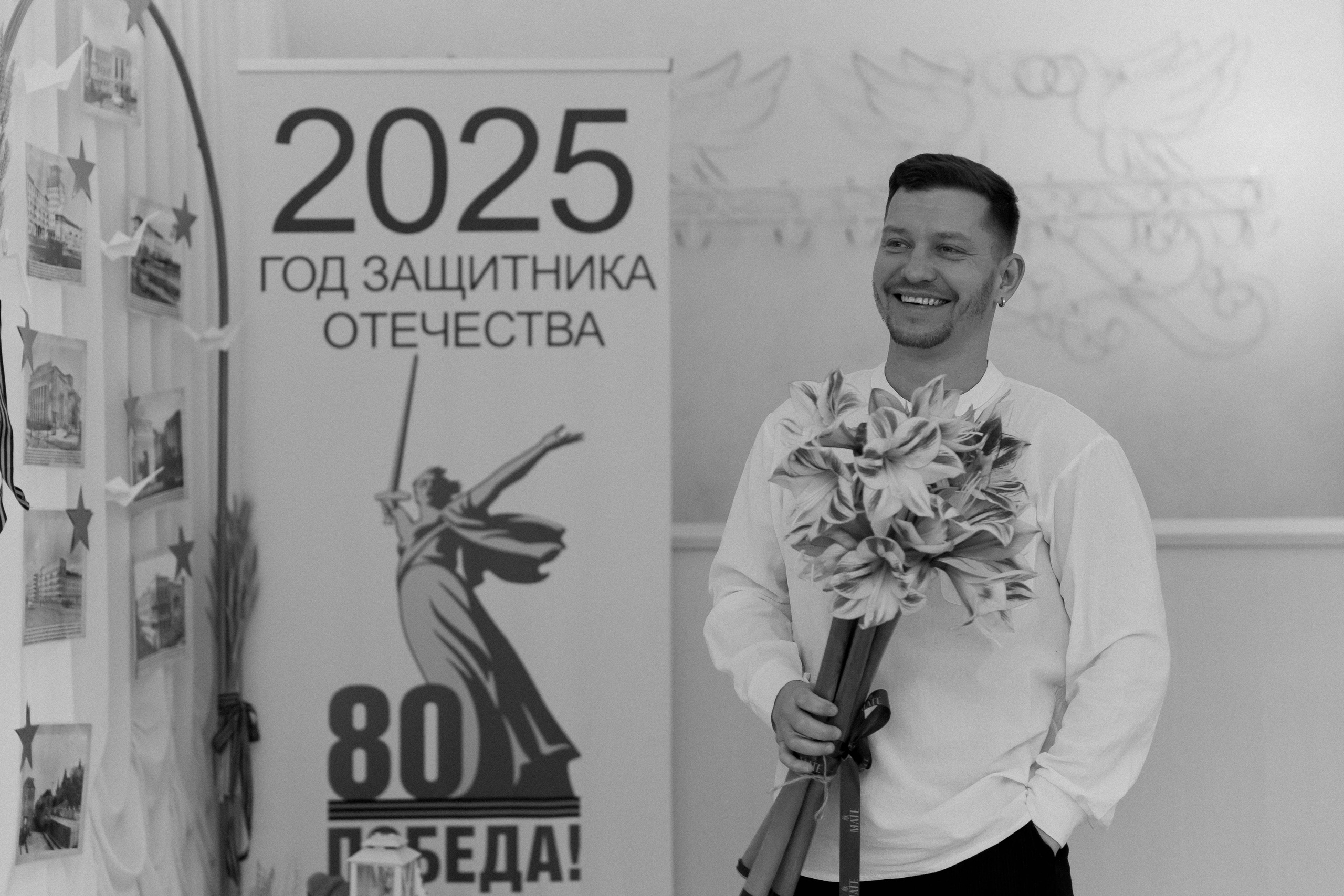 Мы не как все. Фотограф Светлана