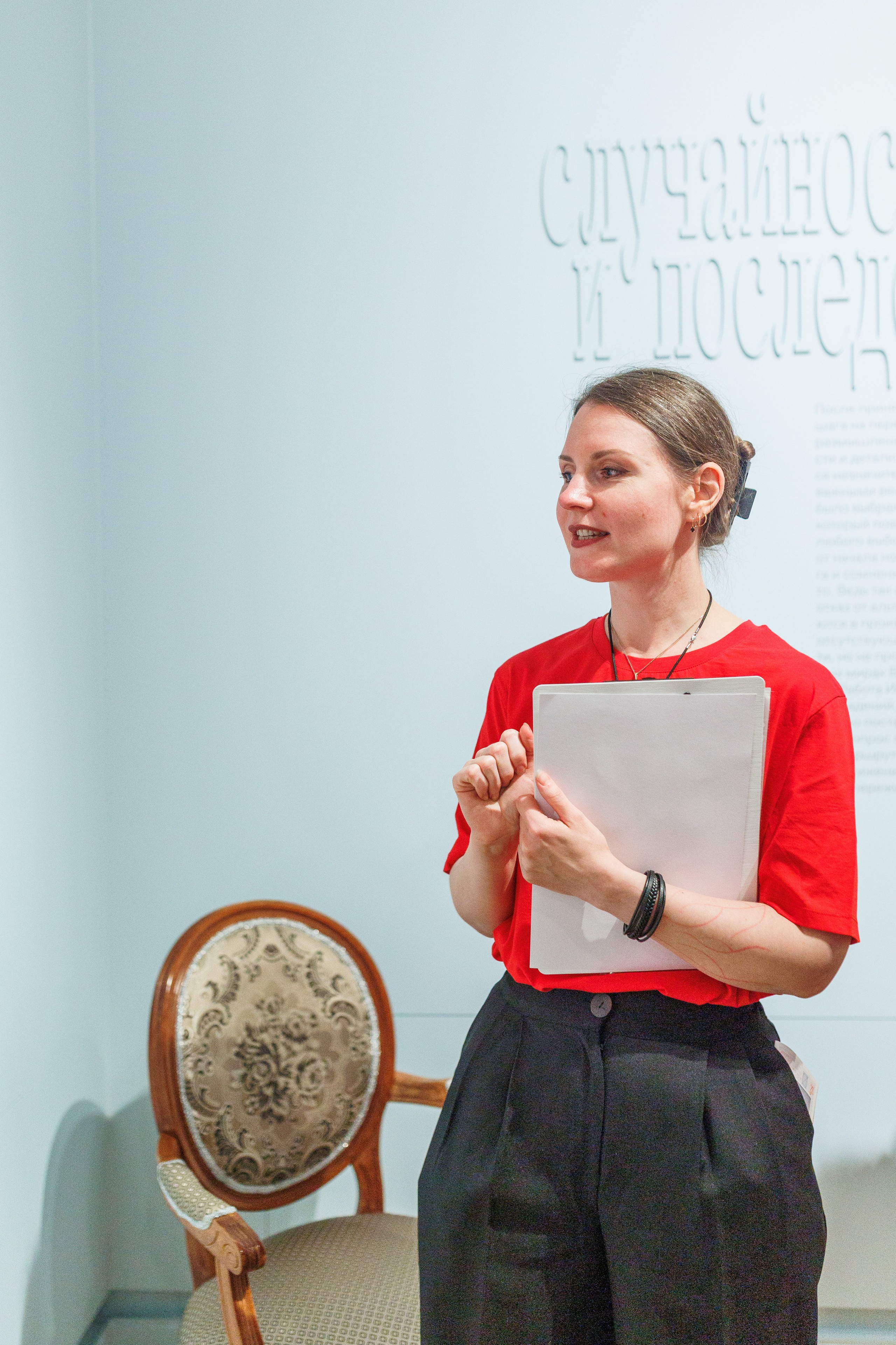 Арт медиация «Путевые заметки. Перекресток». Фотограф городских и семейных событий Артем Карпухин