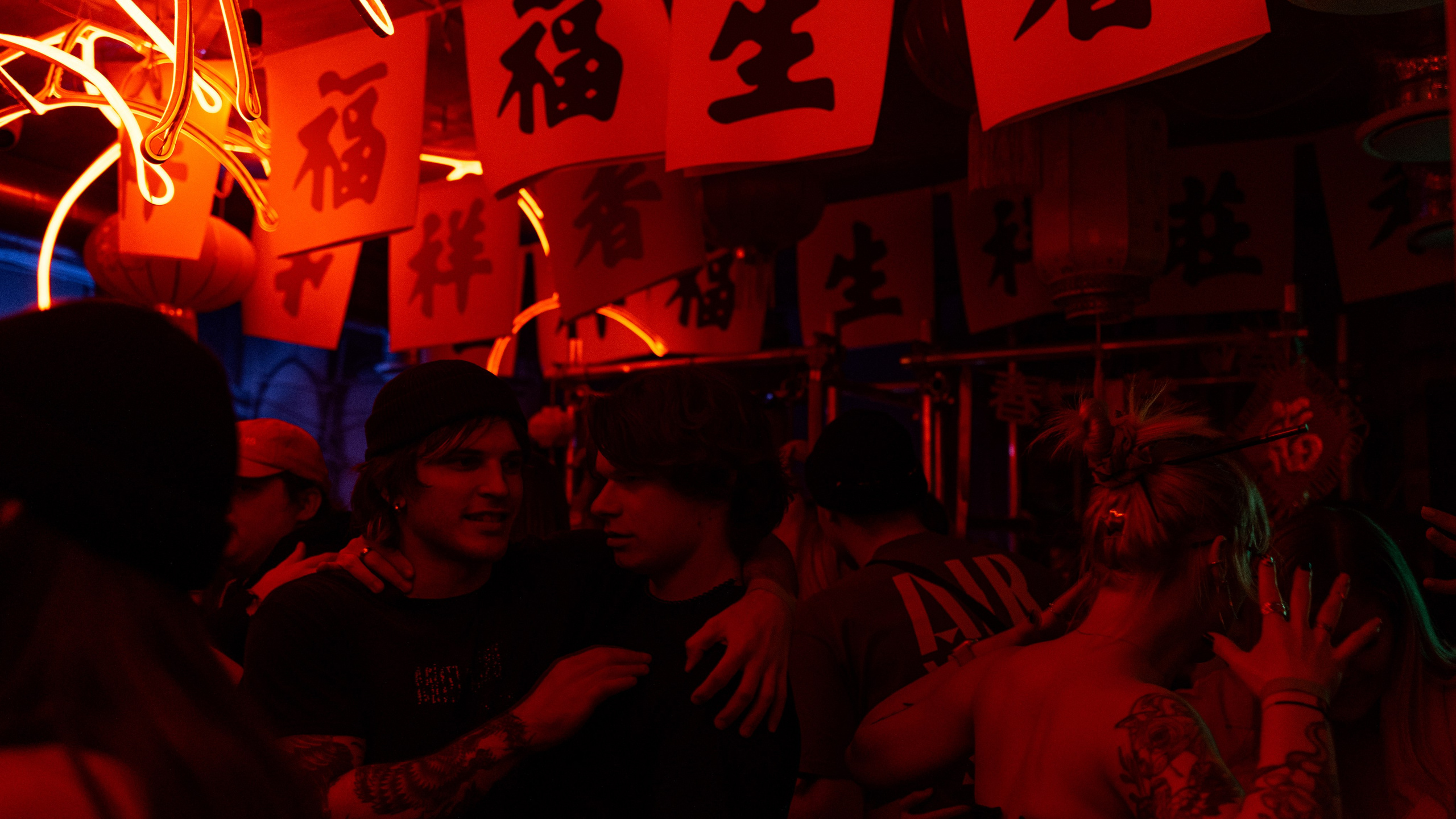 SBROD 003: Чайна-Таун Маднесс. SBROD