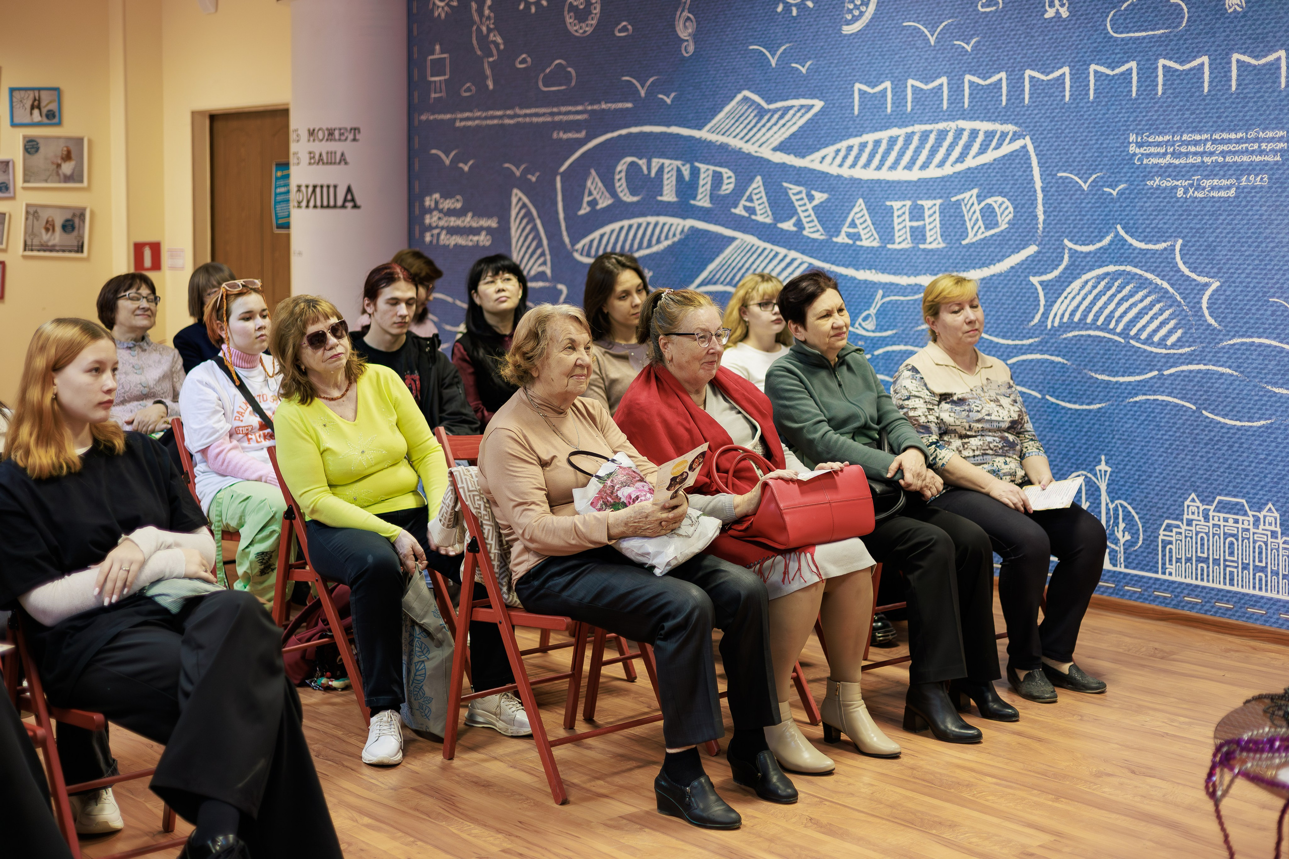 АстраКульт «Творческая Встреча». Фотограф Марк Файзулин