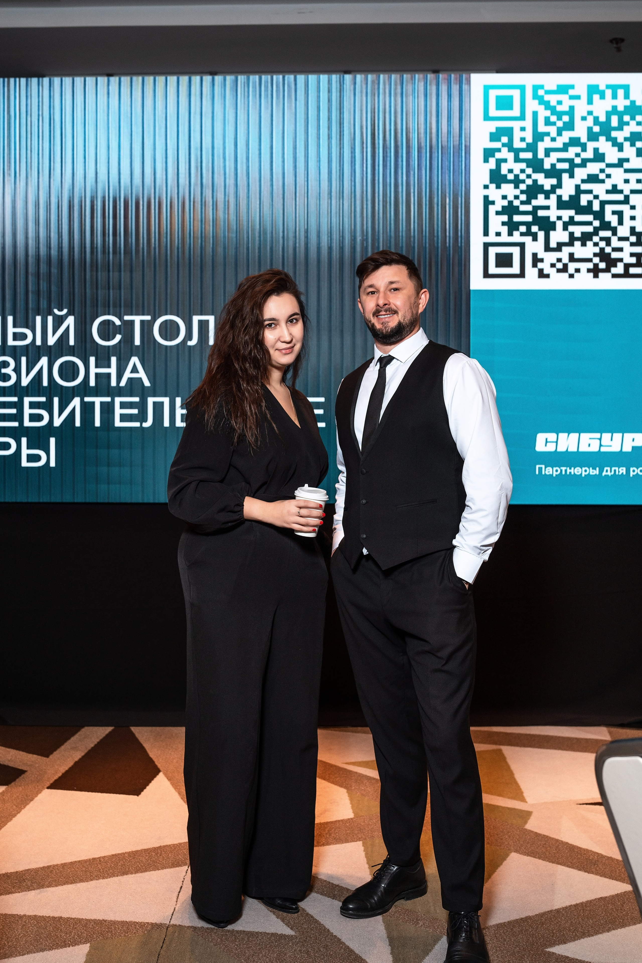 Фотоотчет Сибур. Фотограф Сочи