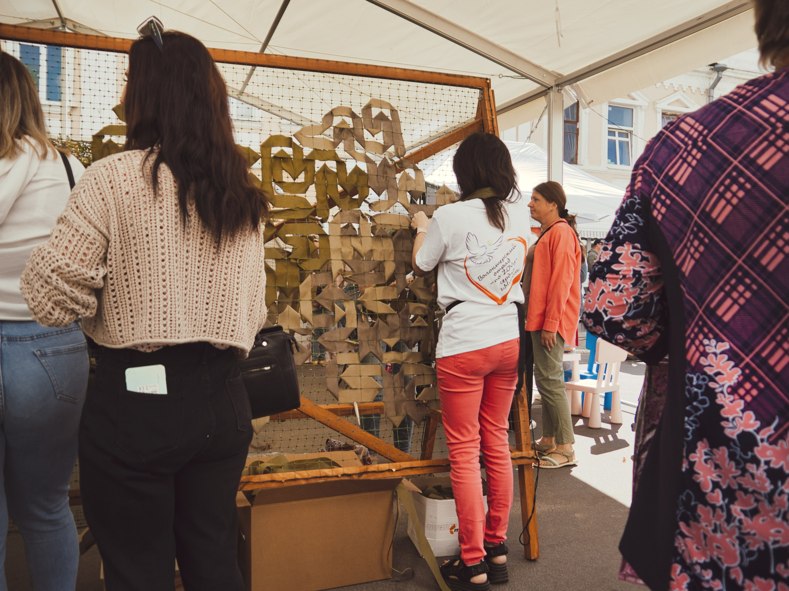 День города 2023. Муром-Инфо. Новости культуры, образования, спорта в городе Муром