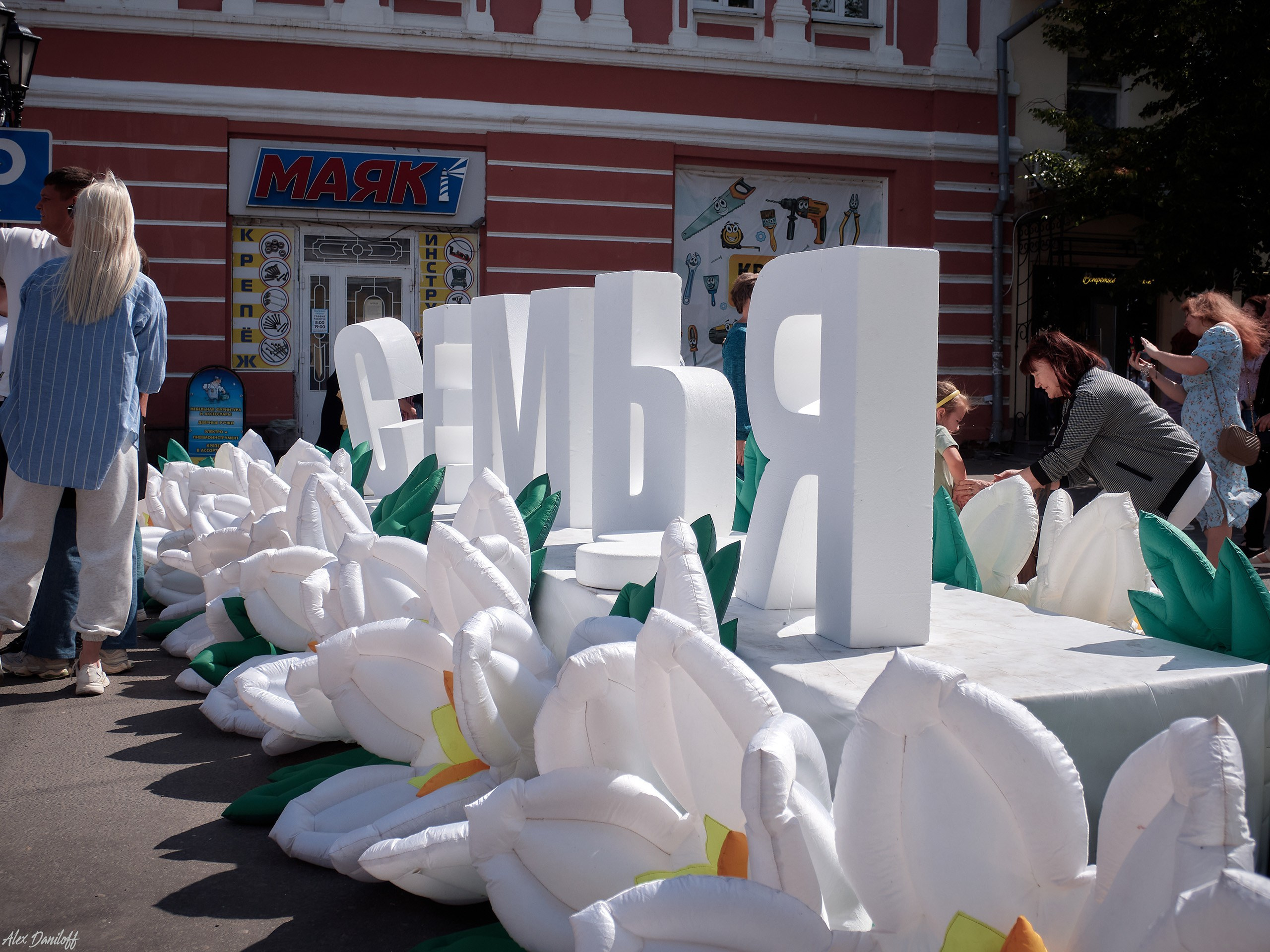 День семьи, любви и верности 2025. Муром-Инфо. Новости культуры, образования, спорта в городе Муром