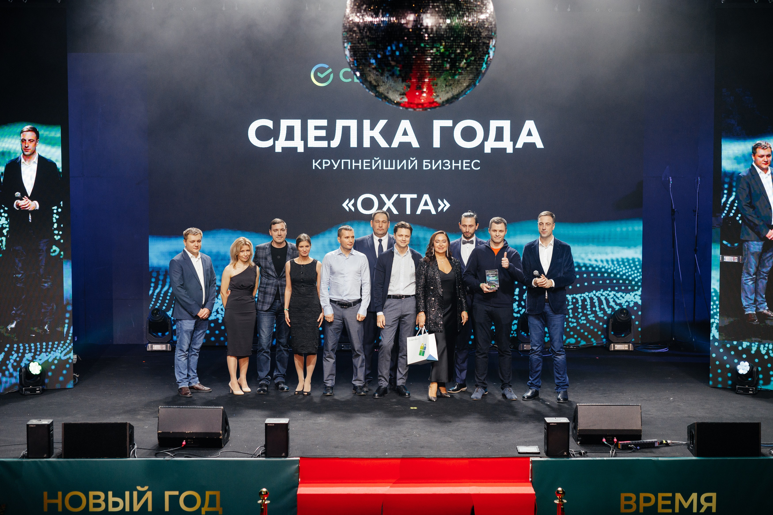 SBER LEASING. Фотограф в Москве Алексей Виноградов