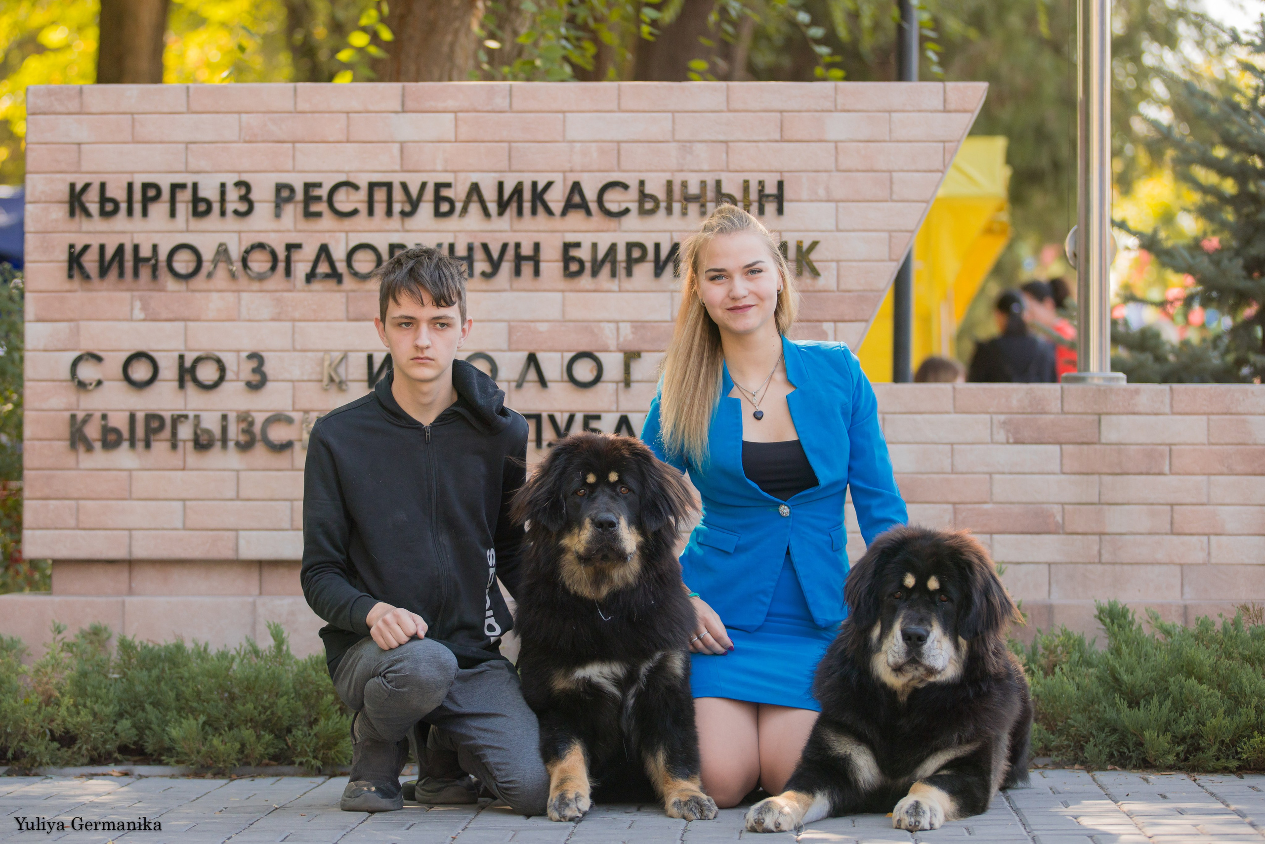 Бишкек 29.09-01.10.2023. Фотограф-анималист Юлия Германика