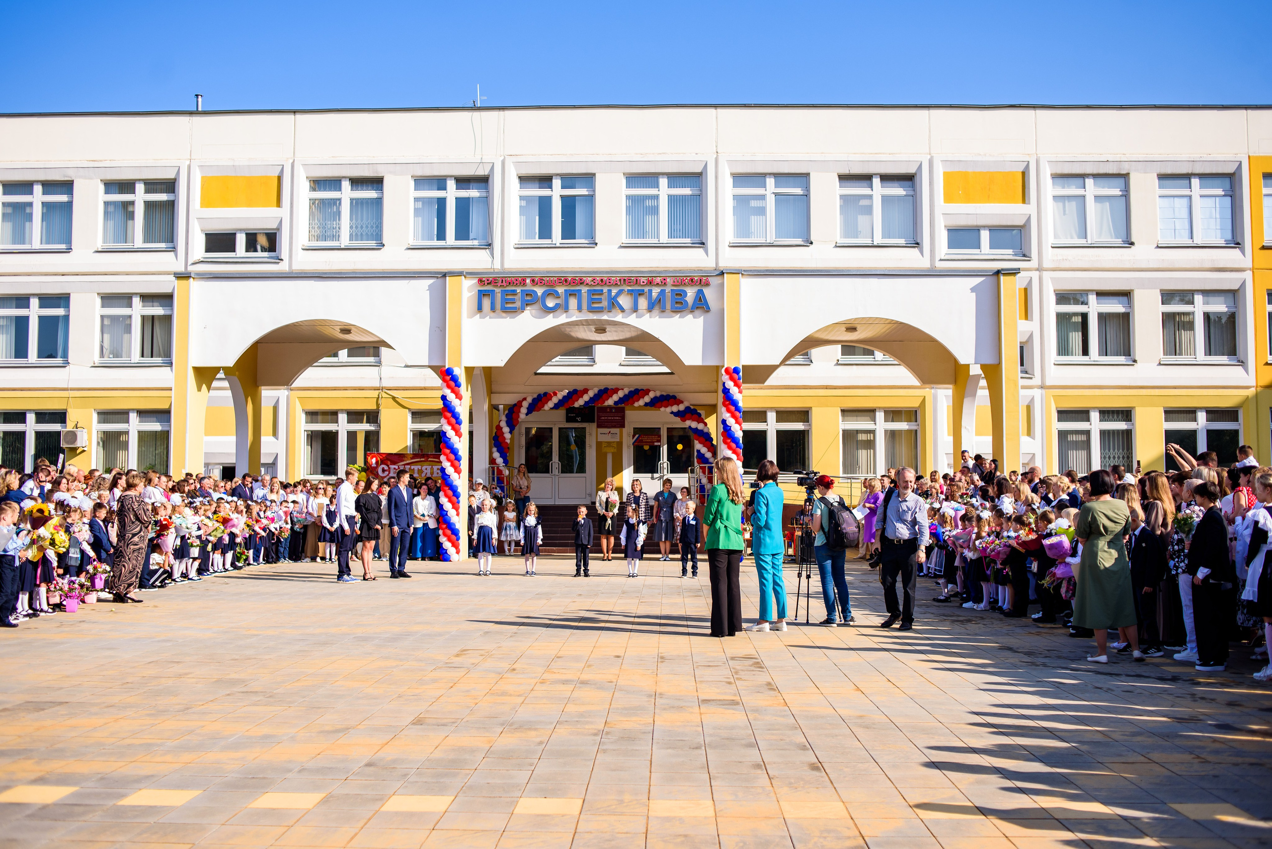 1-е сентября 2023. Фотограф Юлия Попова