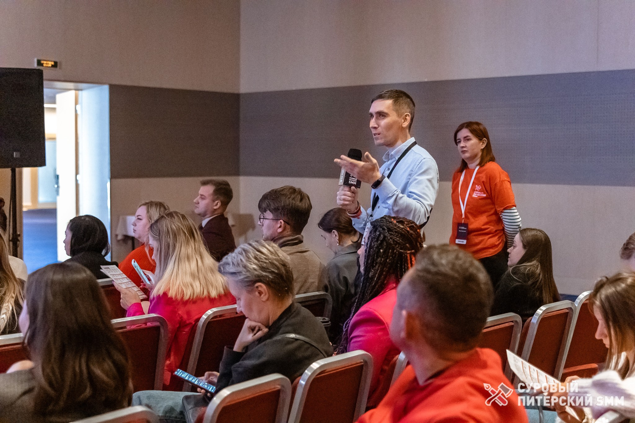 Репортаж конференции «Суровый Питерский SMM». Фотограф в Санкт-Петербурге Ефремова Наталья
