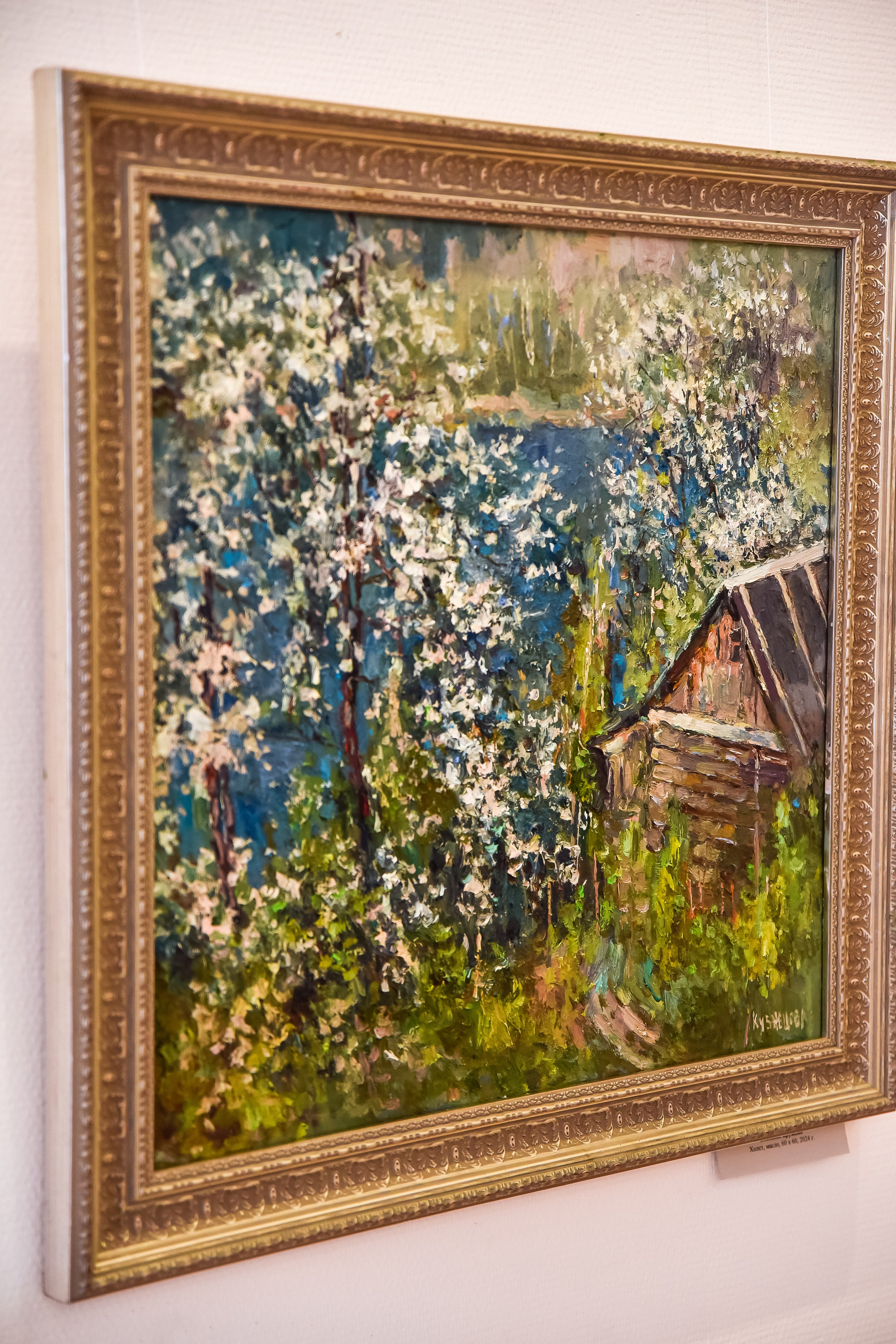 Рекламный тур по Святыням Самарского края