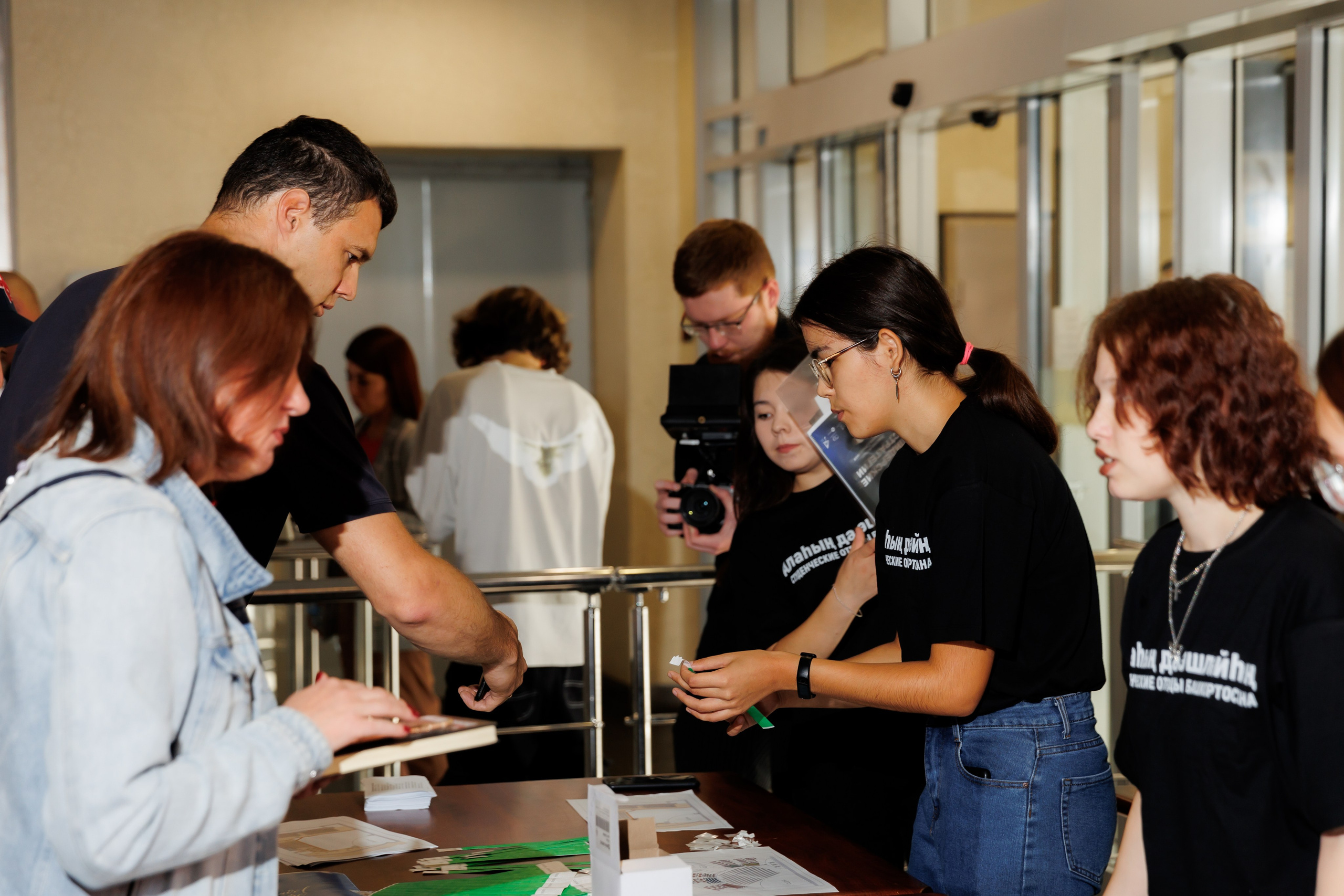 Регистрация участников мастер-класса