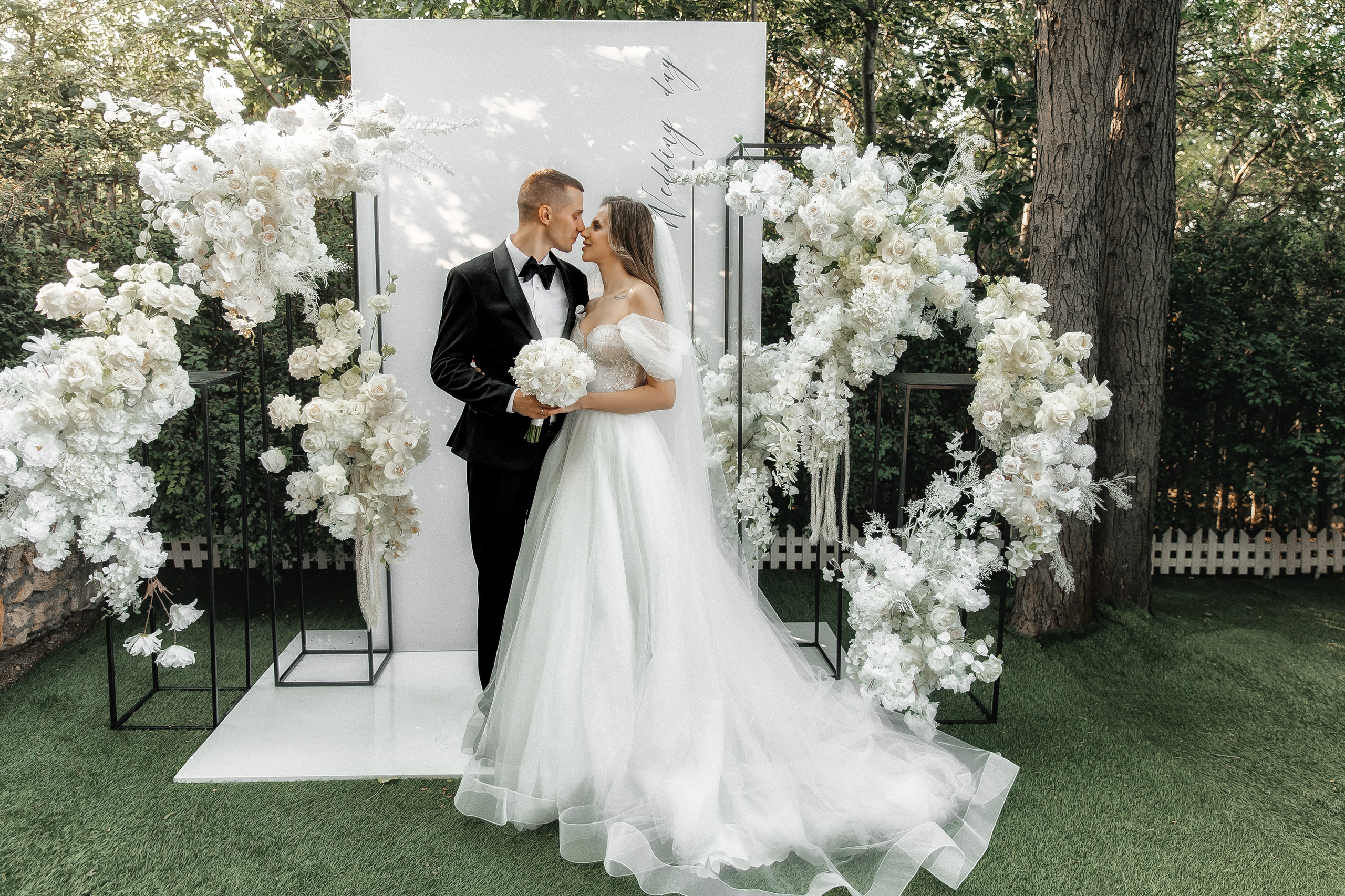 EKATERINA & ALEXANDER