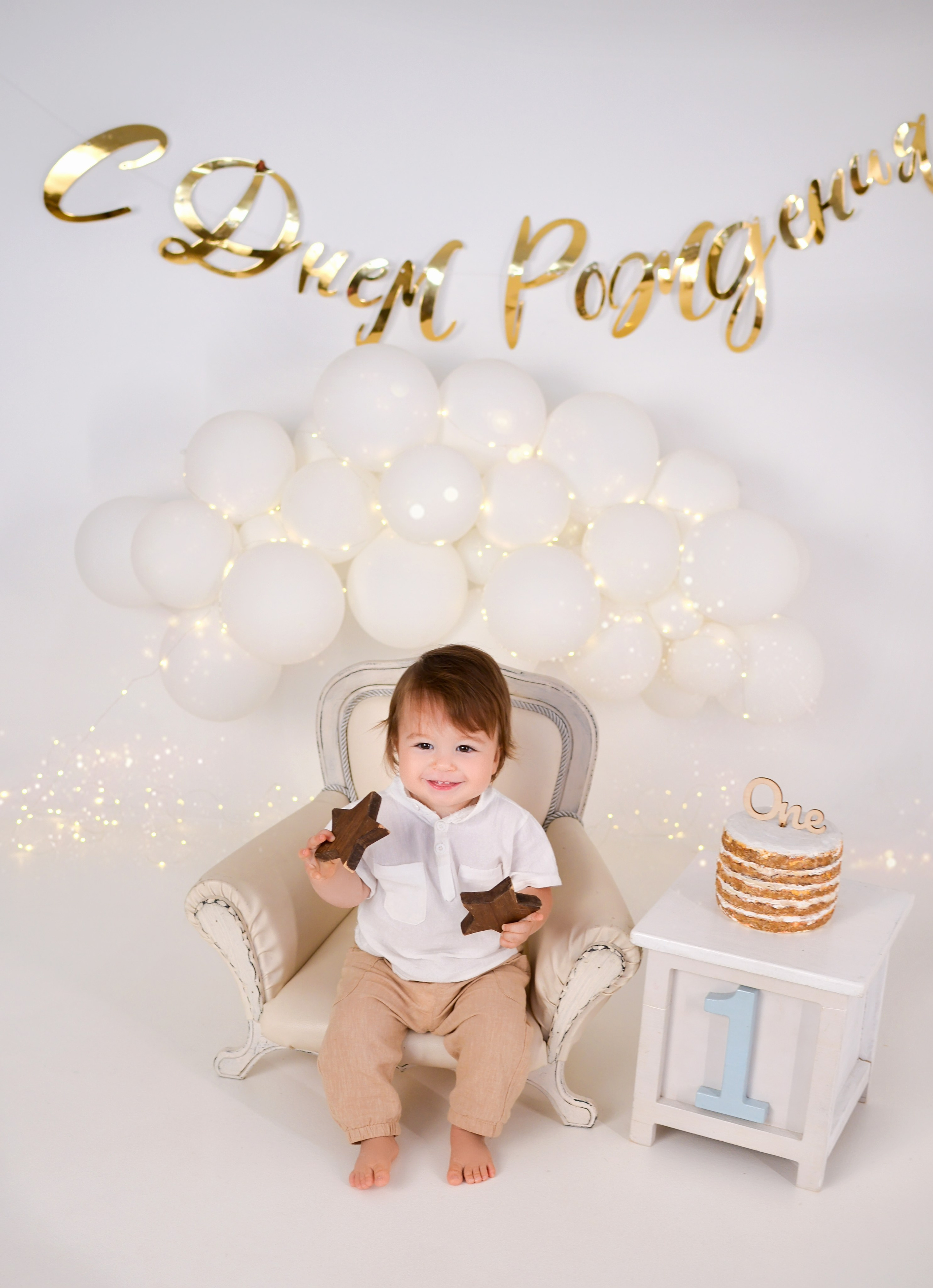 Фотосессия на годик Краснодар годовасие. Фотограф новорожденных Краснодар Малышенко Надежда