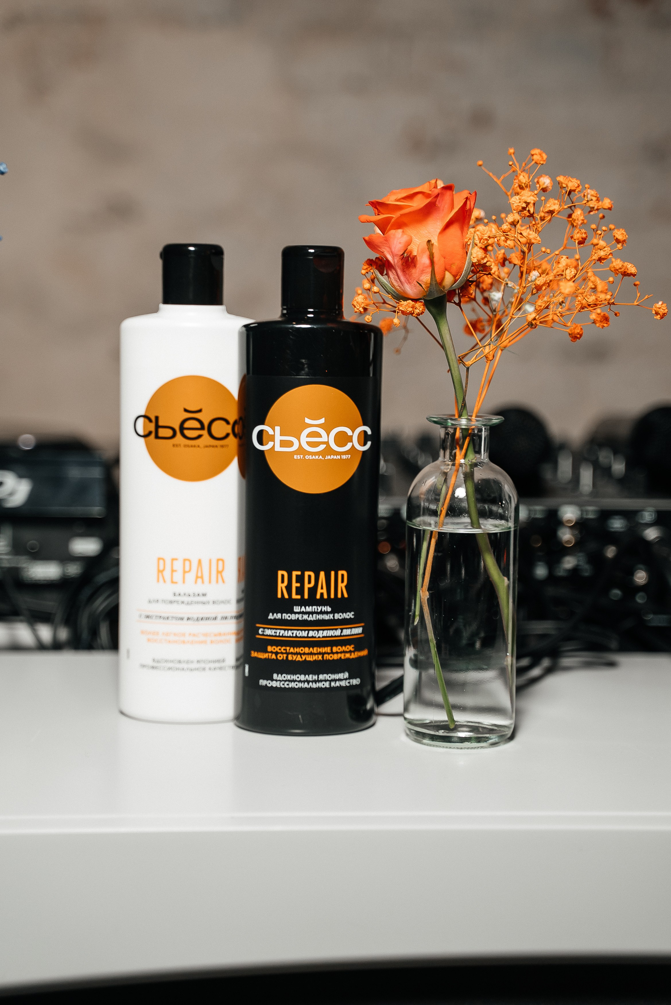 Сьесс. Павел Краснов — Свадебный и репортажный фотограф в Москве