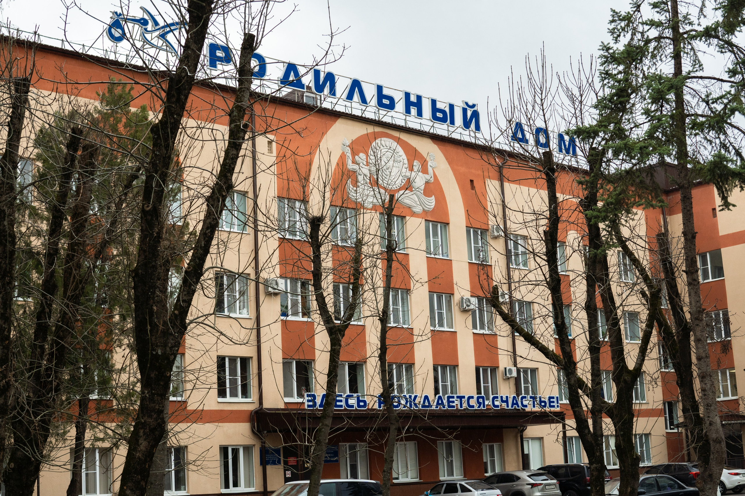 Выписка из роддома. Семейный фотограф и видеограф Алёна Ким