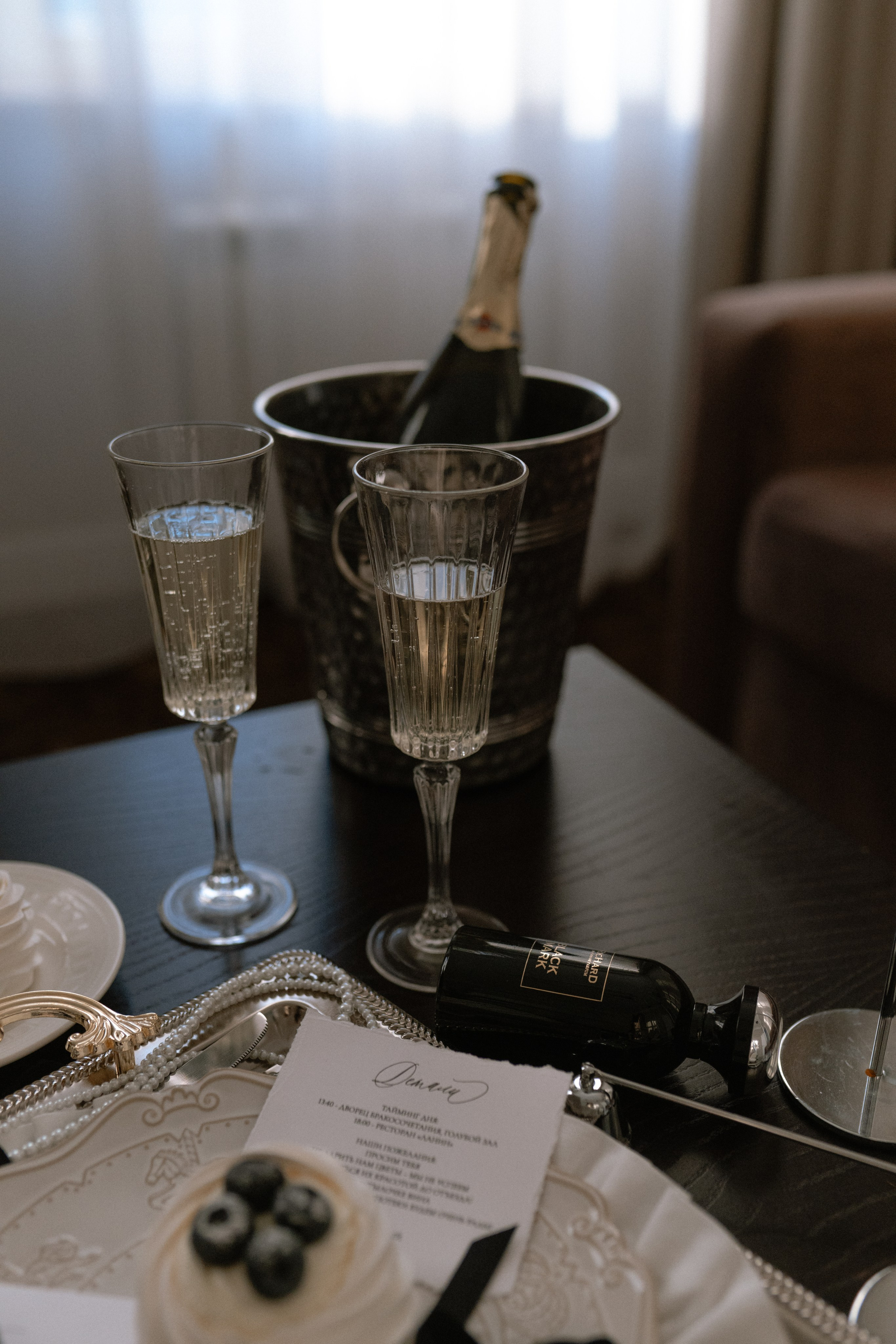 Виктория и Иван. Анна Чугунова