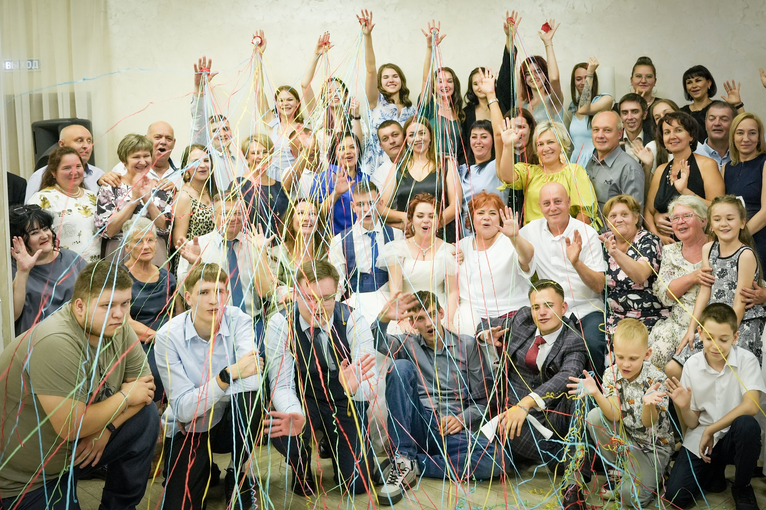 Свадьба Ивана и Елизаветы 22.08.2025. Семейный фотограф Владимир Просвиркин. г. Самара