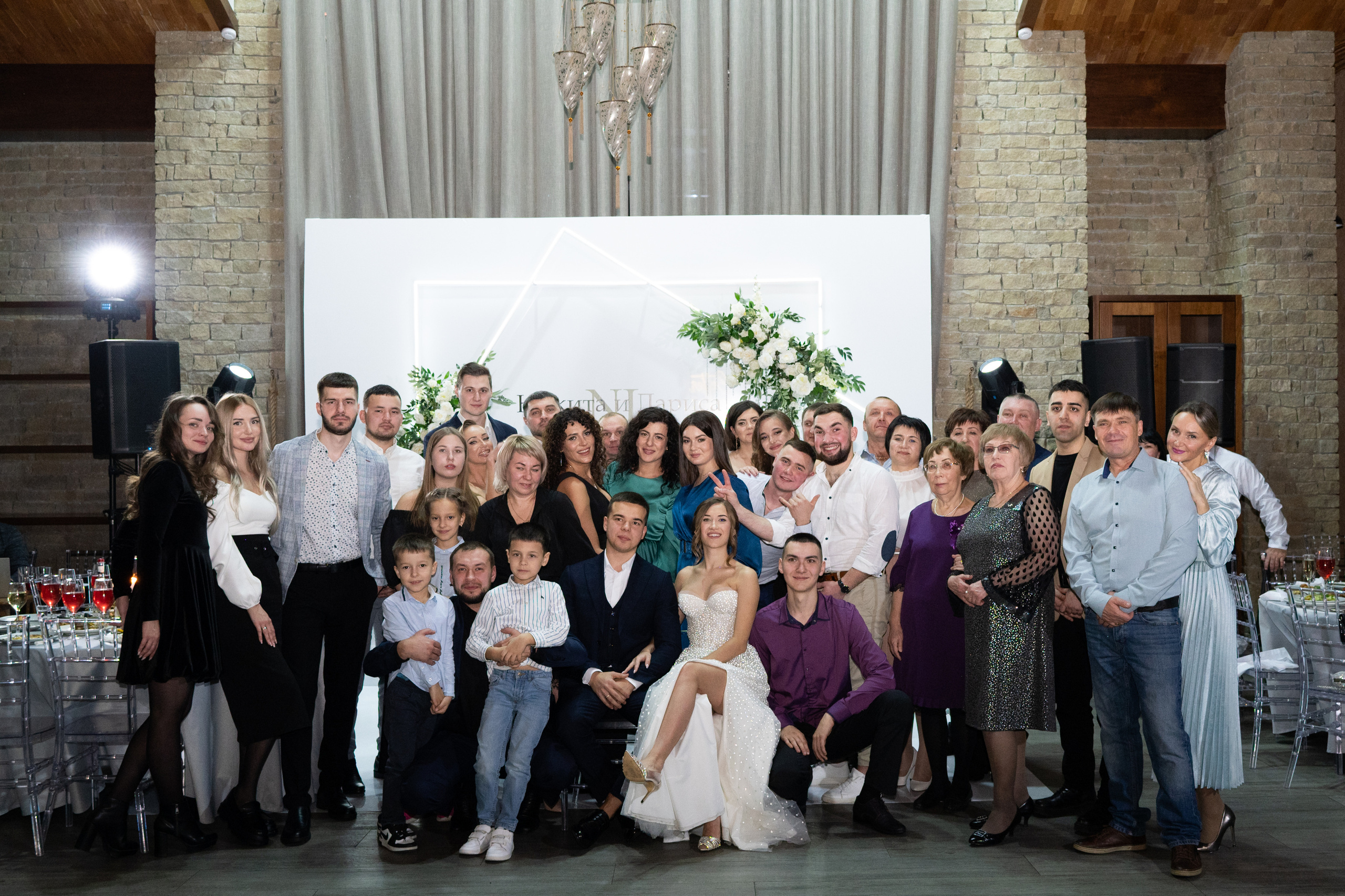 Лариса & Никита. Свадебный и семейный фотограф Тюмень Екатеринбург Москвина Алёна