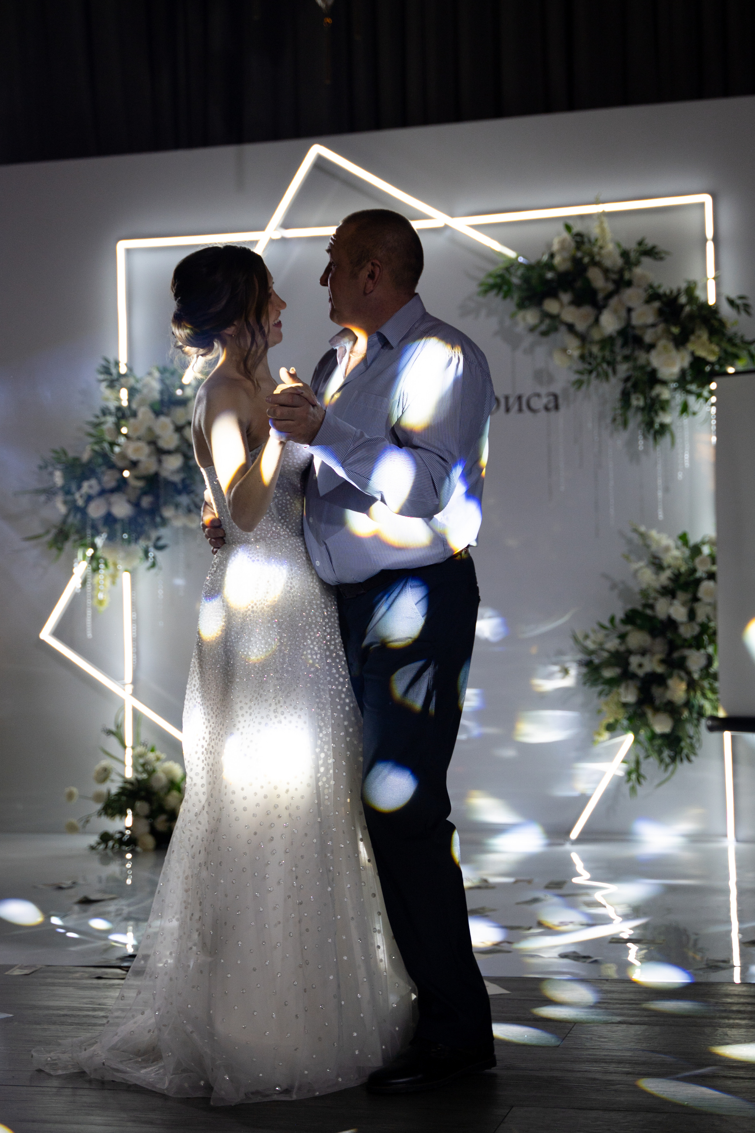 Лариса & Никита. Свадебный и семейный фотограф Тюмень Екатеринбург Москвина Алёна