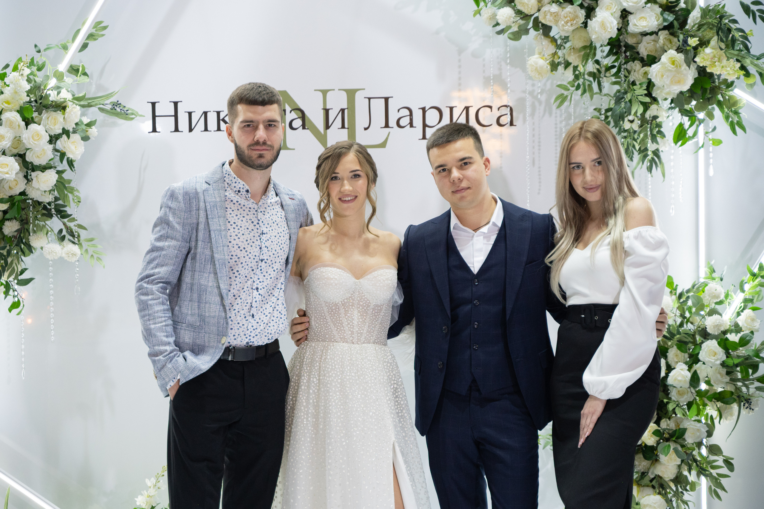 Лариса & Никита. Свадебный и семейный фотограф Тюмень Екатеринбург Москвина Алёна