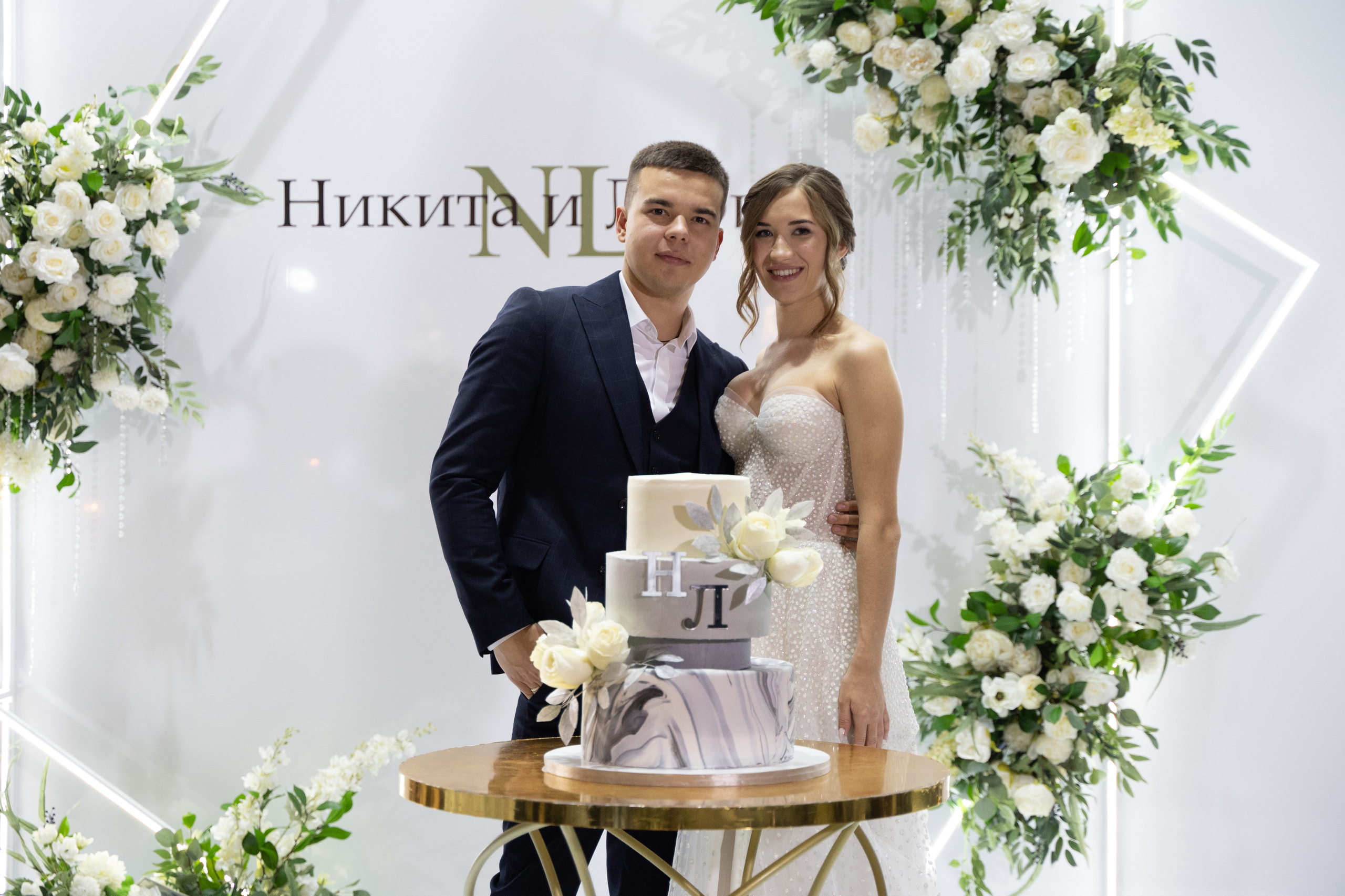 Лариса & Никита. Свадебный и семейный фотограф Тюмень Екатеринбург Москвина Алёна