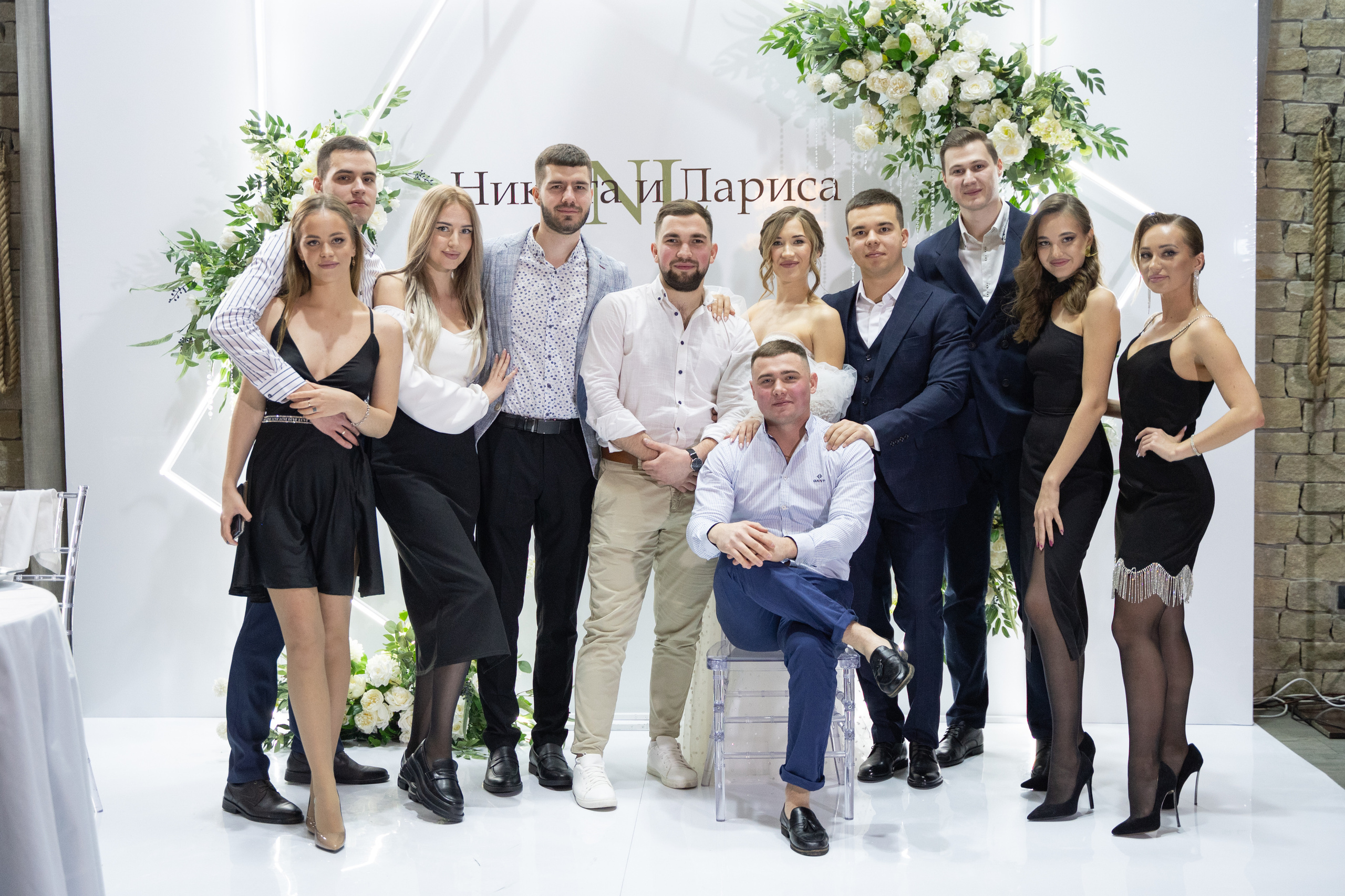 Лариса & Никита. Свадебный и семейный фотограф Тюмень Екатеринбург Москвина Алёна