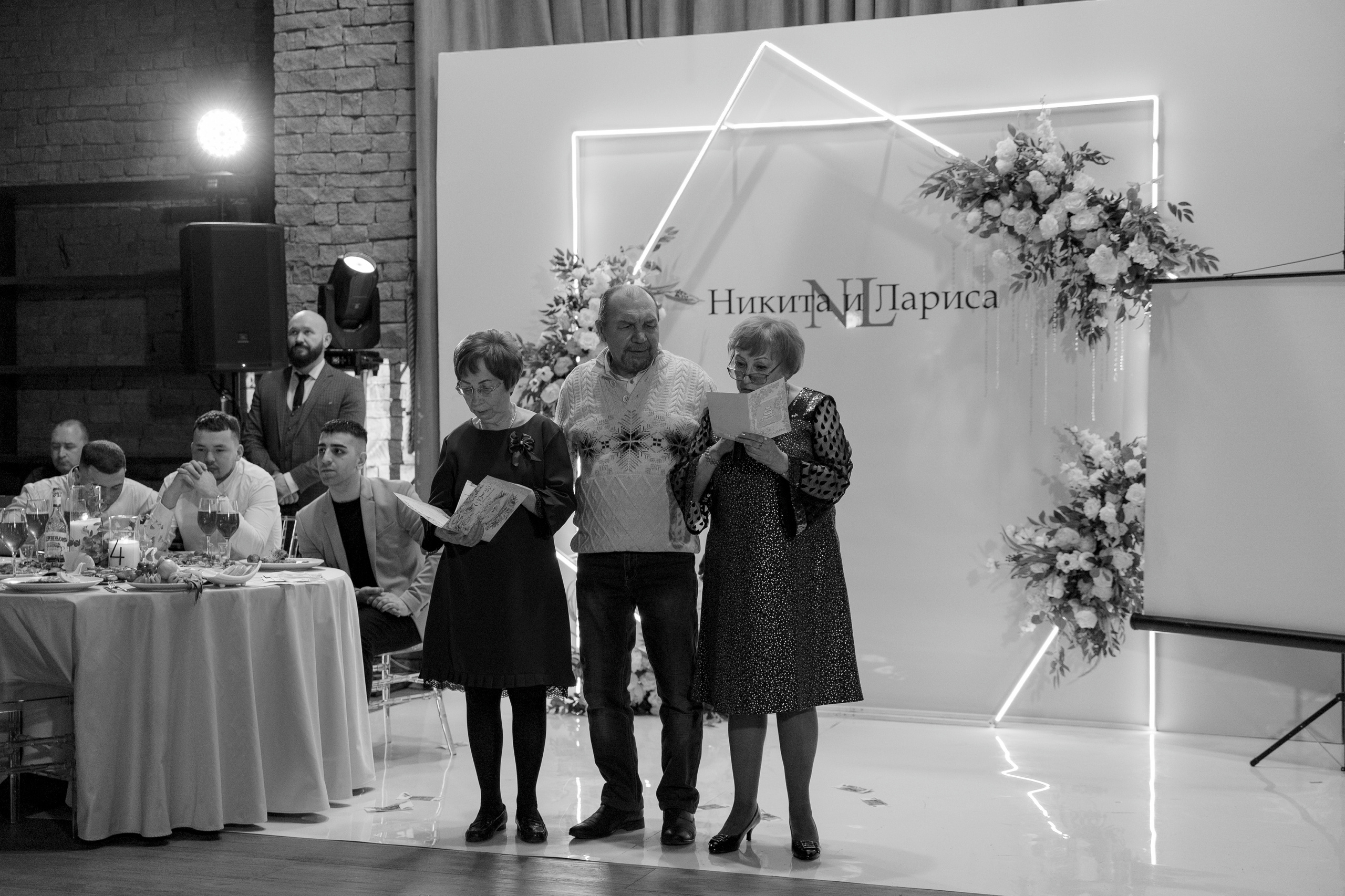 Лариса & Никита. Свадебный и семейный фотограф Тюмень Екатеринбург Москвина Алёна