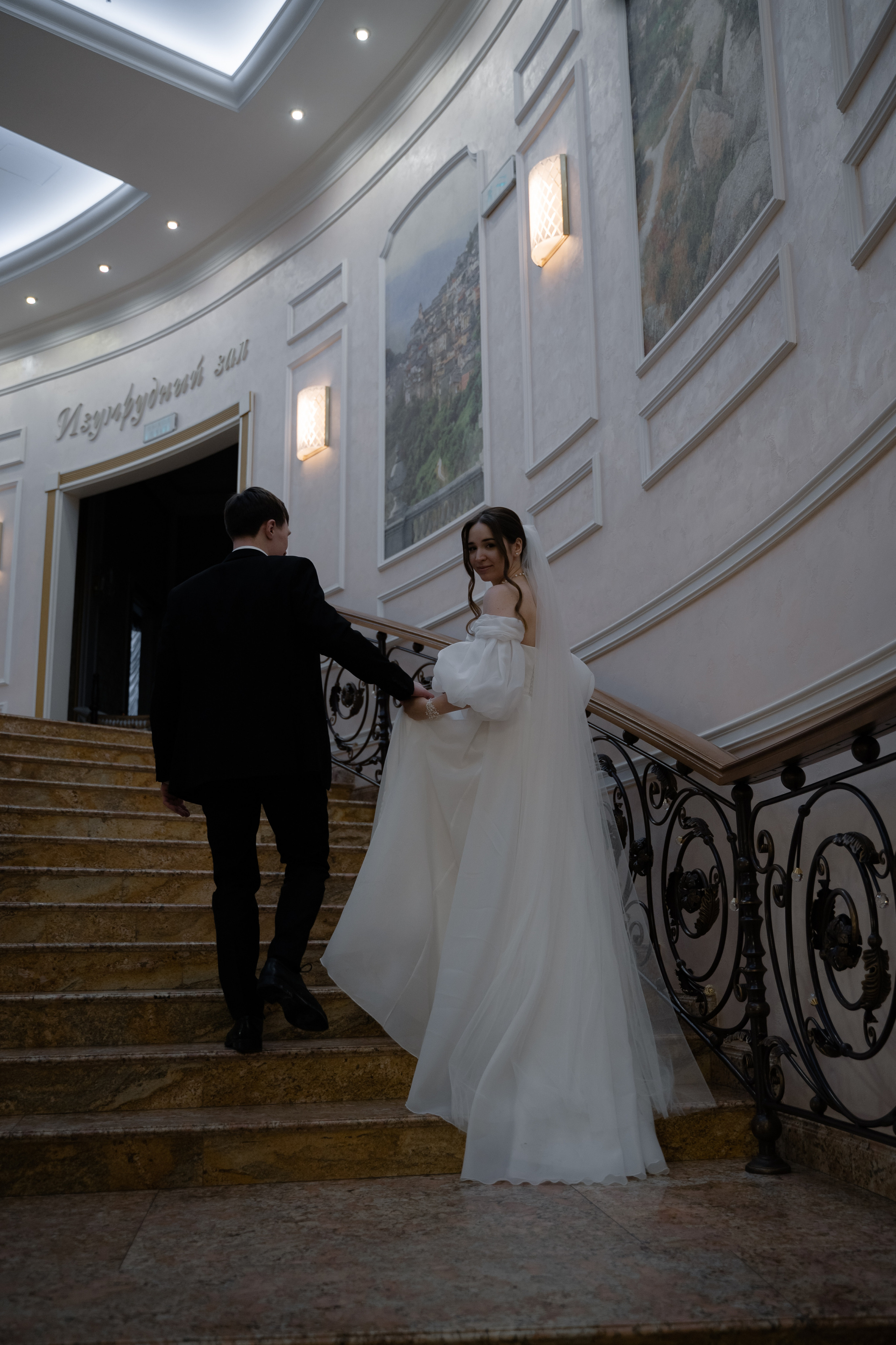 Ксения & Илья. Свадебный и семейный фотограф Тюмень Екатеринбург Москвина Алёна