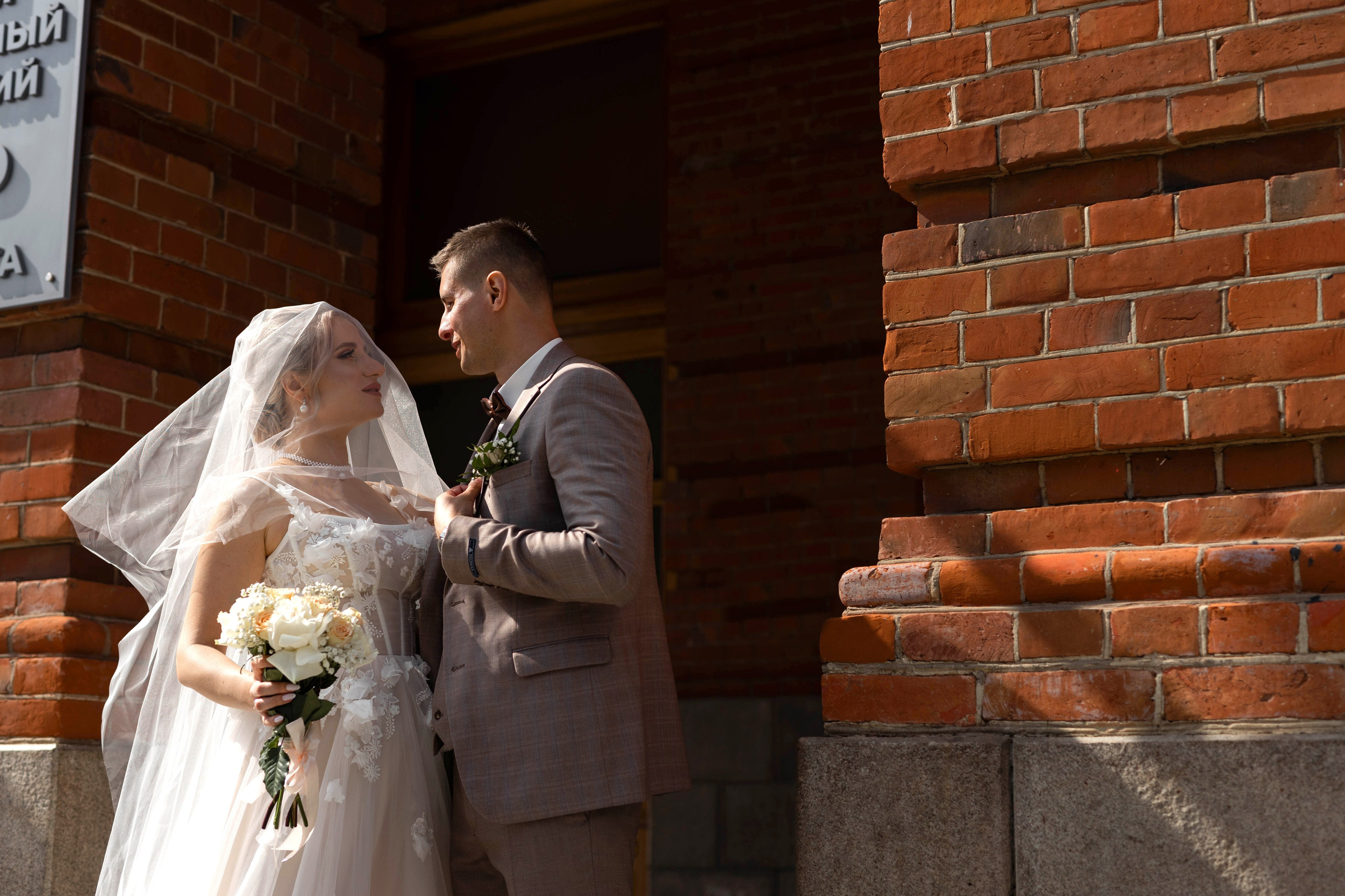 Андрей Ксения. Фотограф Александр Литвинов