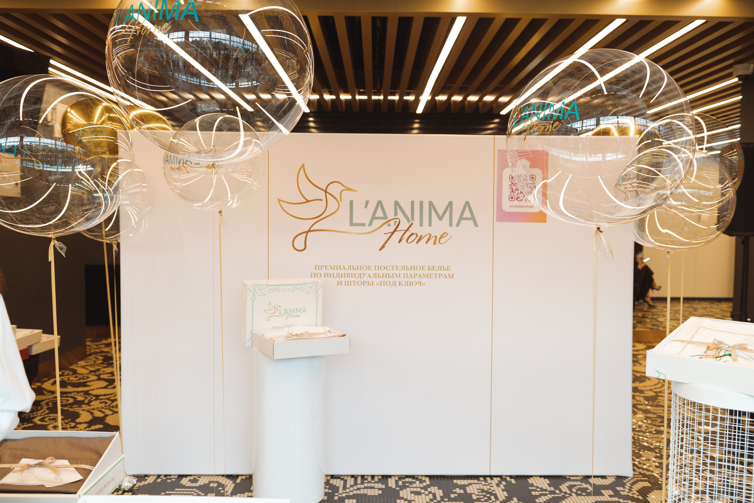 Праздник 26 ияра. Контент-фотограф Москва репортажный фотограф Настя Профото