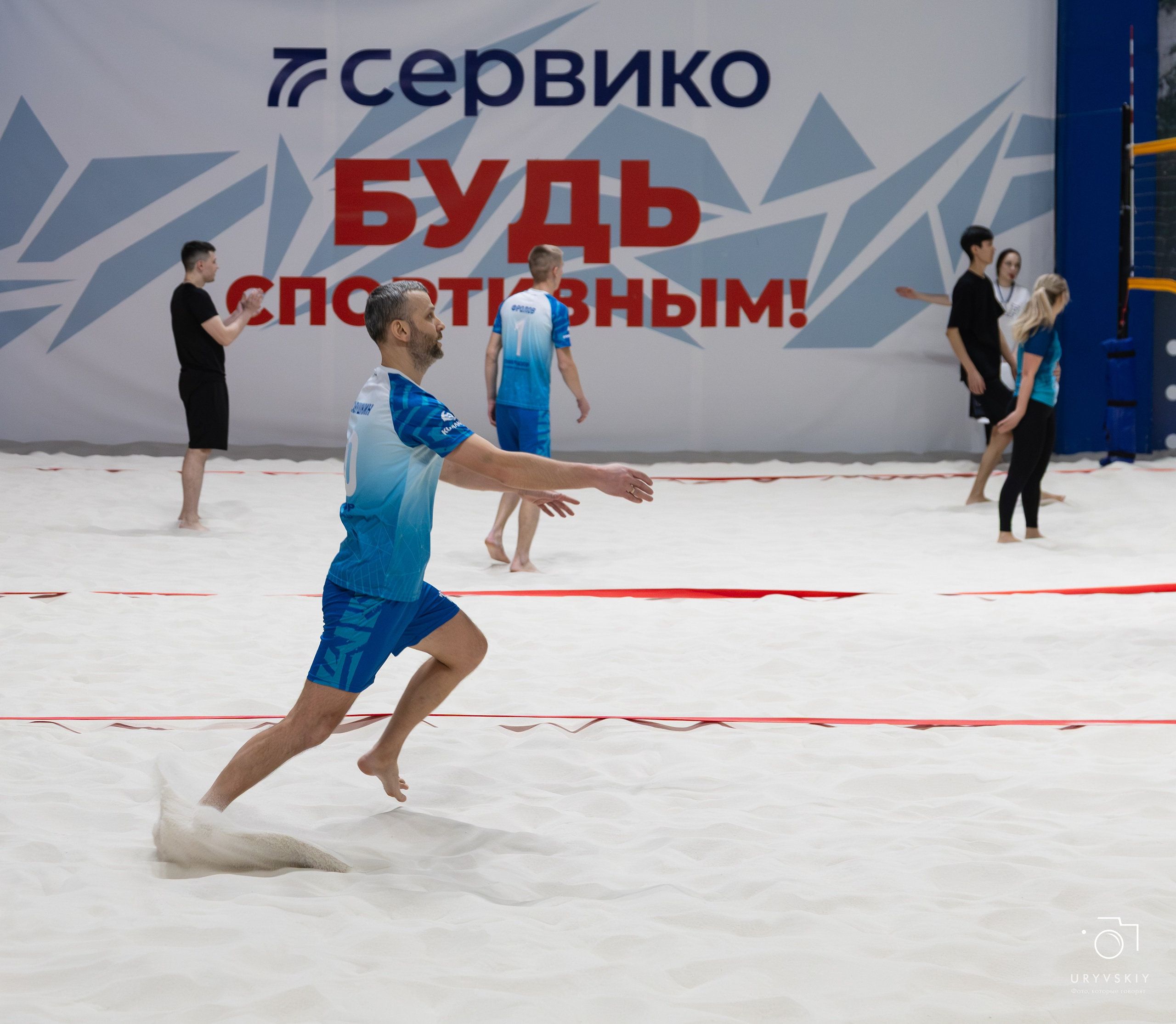 Турнир по пляжному волейболу ГК Командор. Игорь Урывский. Фотограф Красноярск